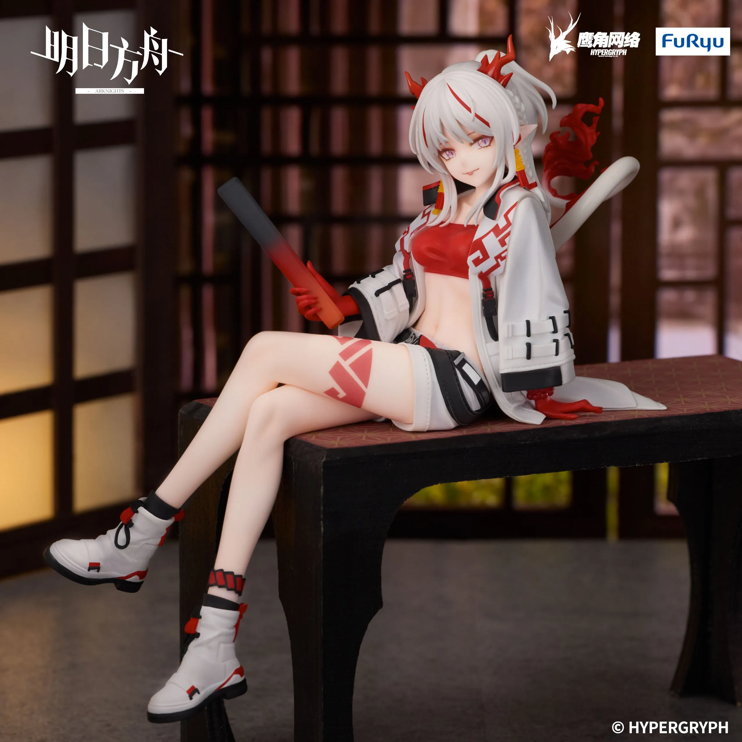 [Pre-order] Arknights - Nian Noodle Stopper Prize Figure Furyu