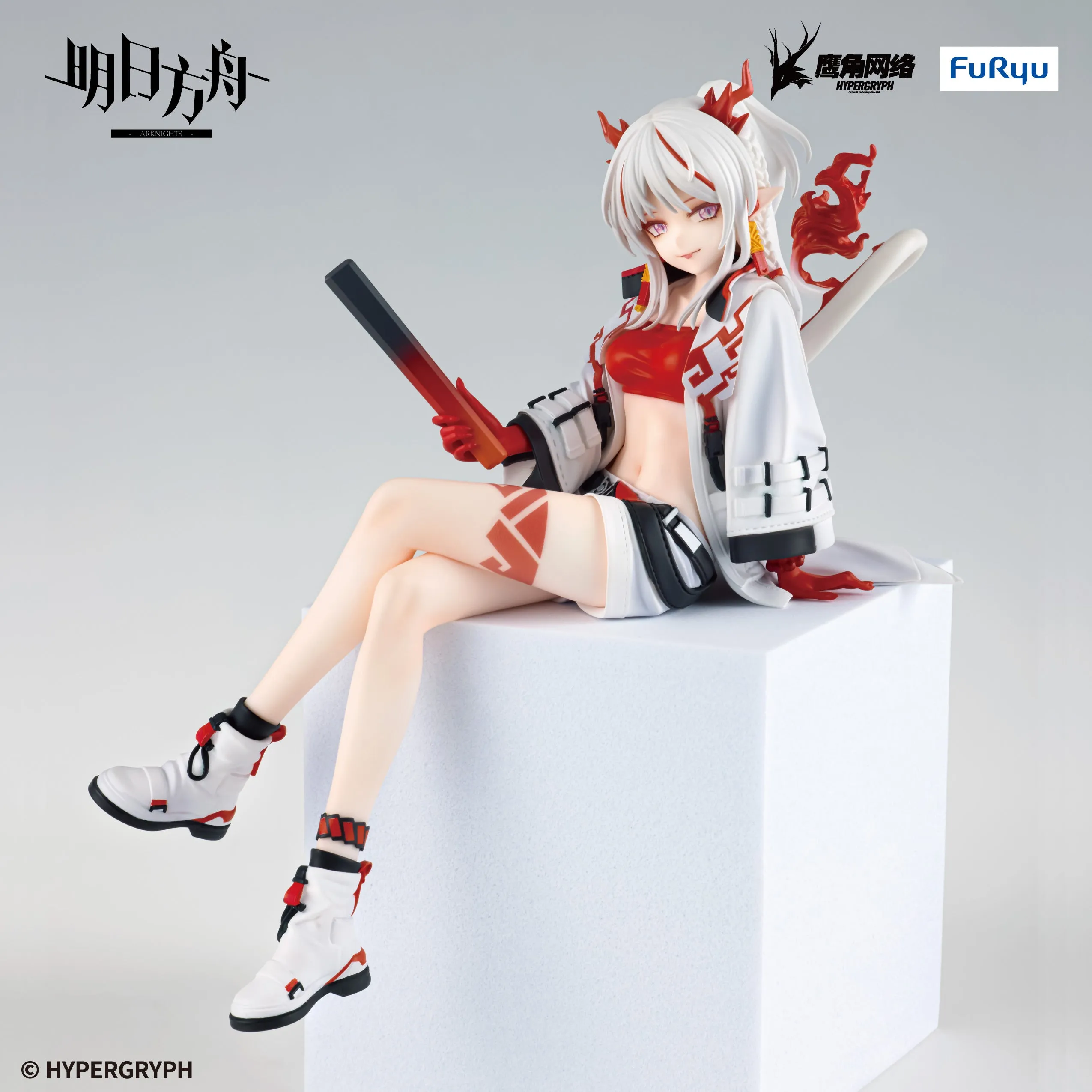 [Pre-order] Arknights - Nian Noodle Stopper Prize Figure Furyu