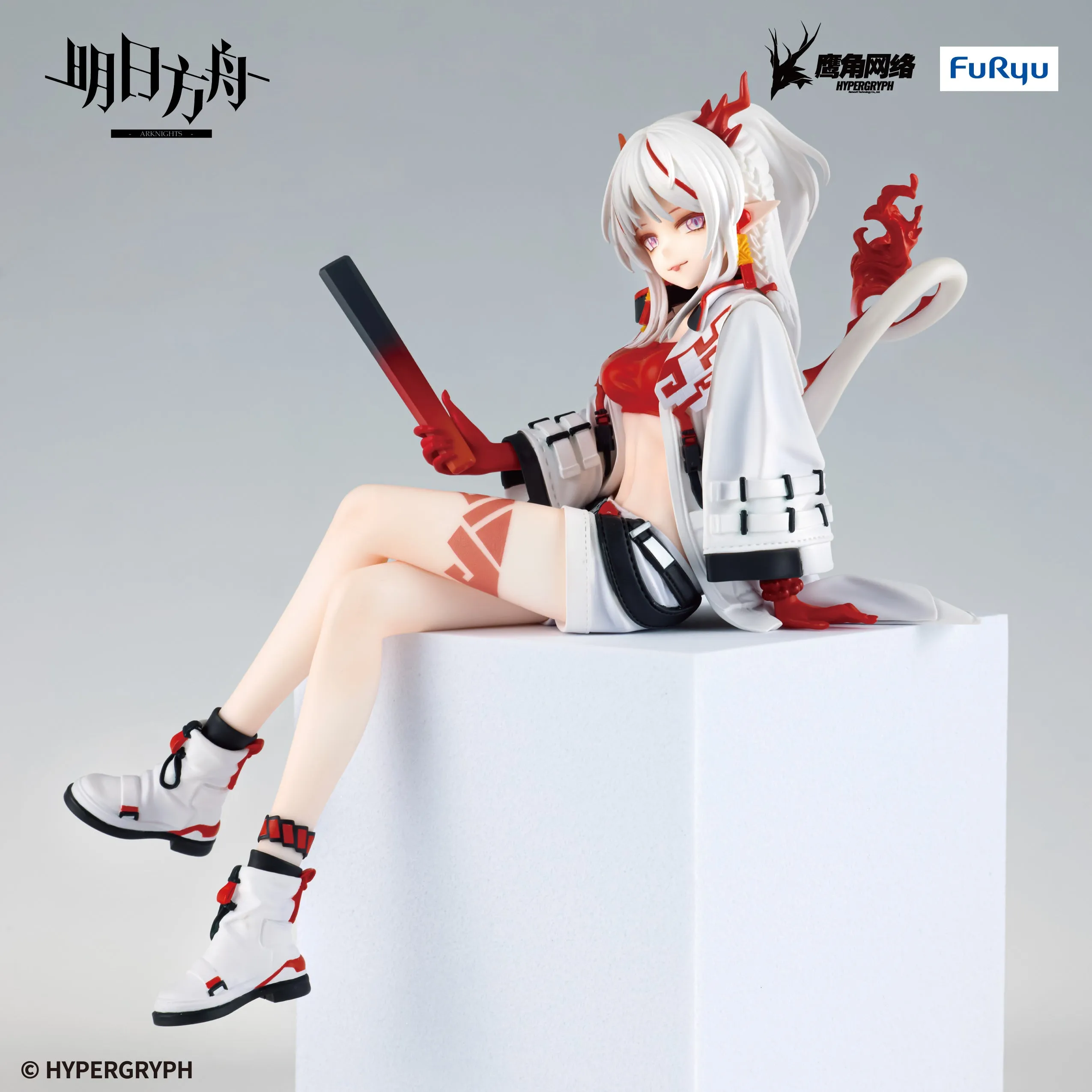 [Pre-order] Arknights - Nian Noodle Stopper Prize Figure Furyu