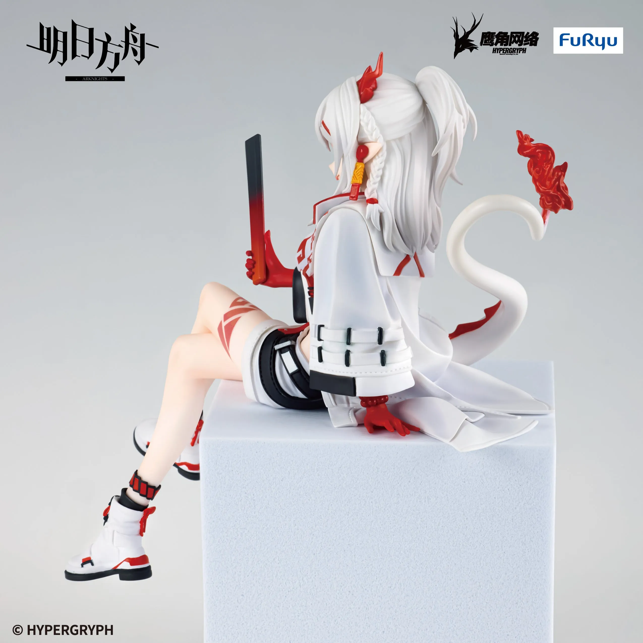 [Pre-order] Arknights - Nian Noodle Stopper Prize Figure Furyu