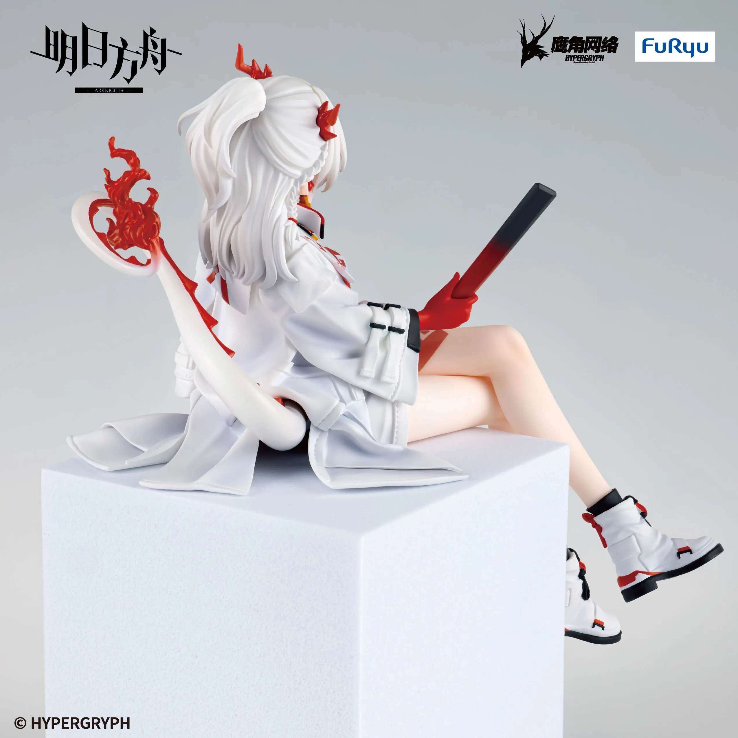 [Pre-order] Arknights - Nian Noodle Stopper Prize Figure Furyu