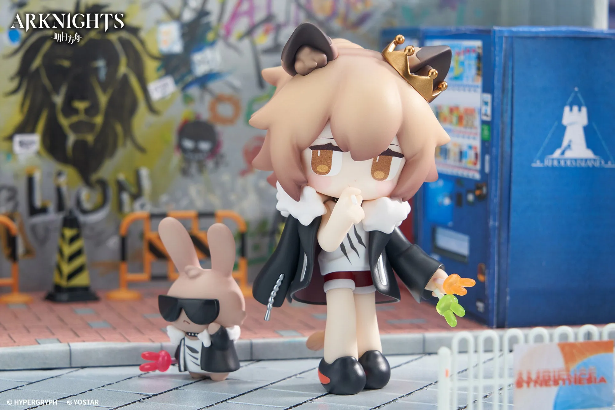 [Pre-order] Arknights - Siege & Exusiai Dessert Time Series Chibi Figure APEX