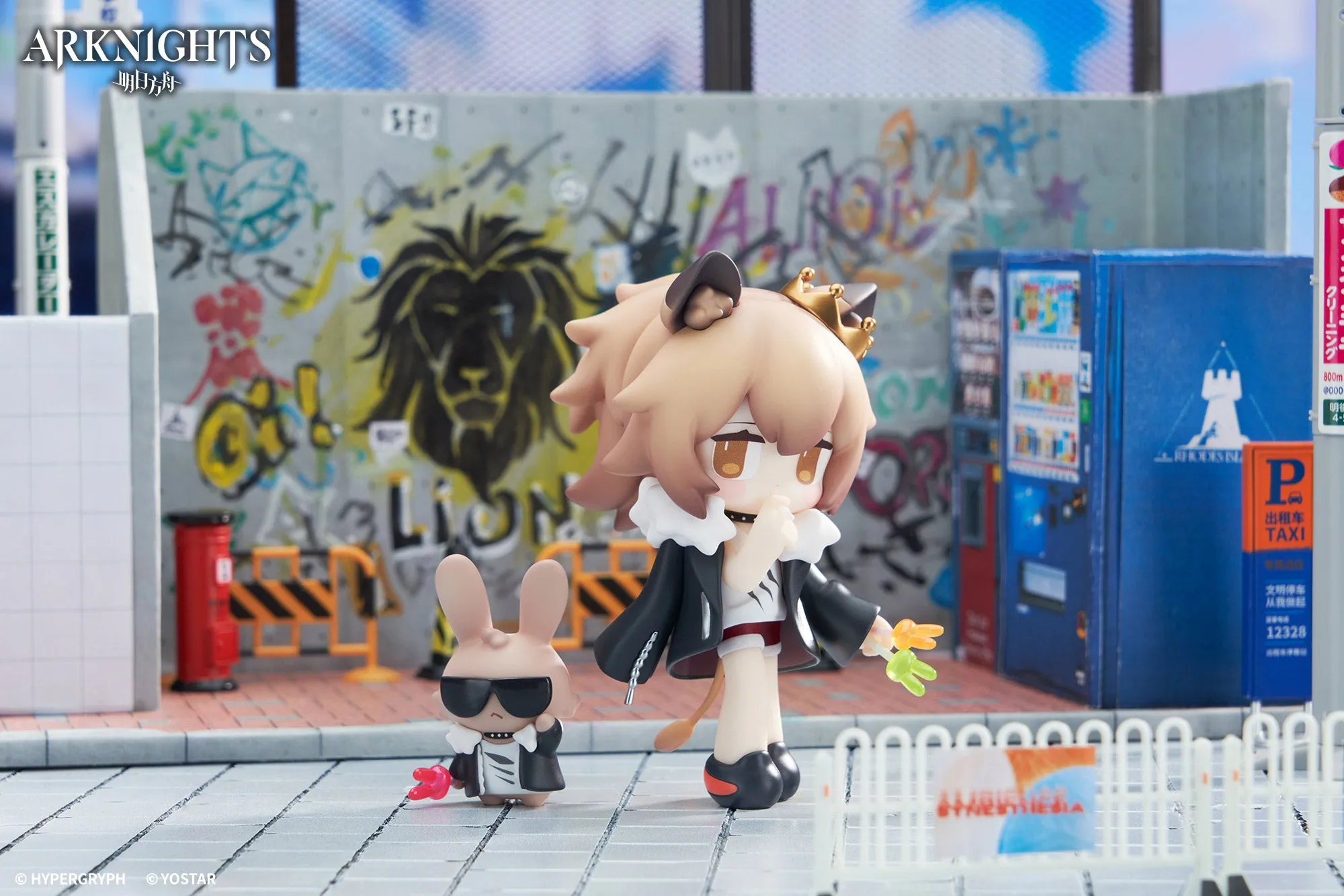[Pre-order] Arknights - Siege & Exusiai Dessert Time Series Chibi Figure APEX