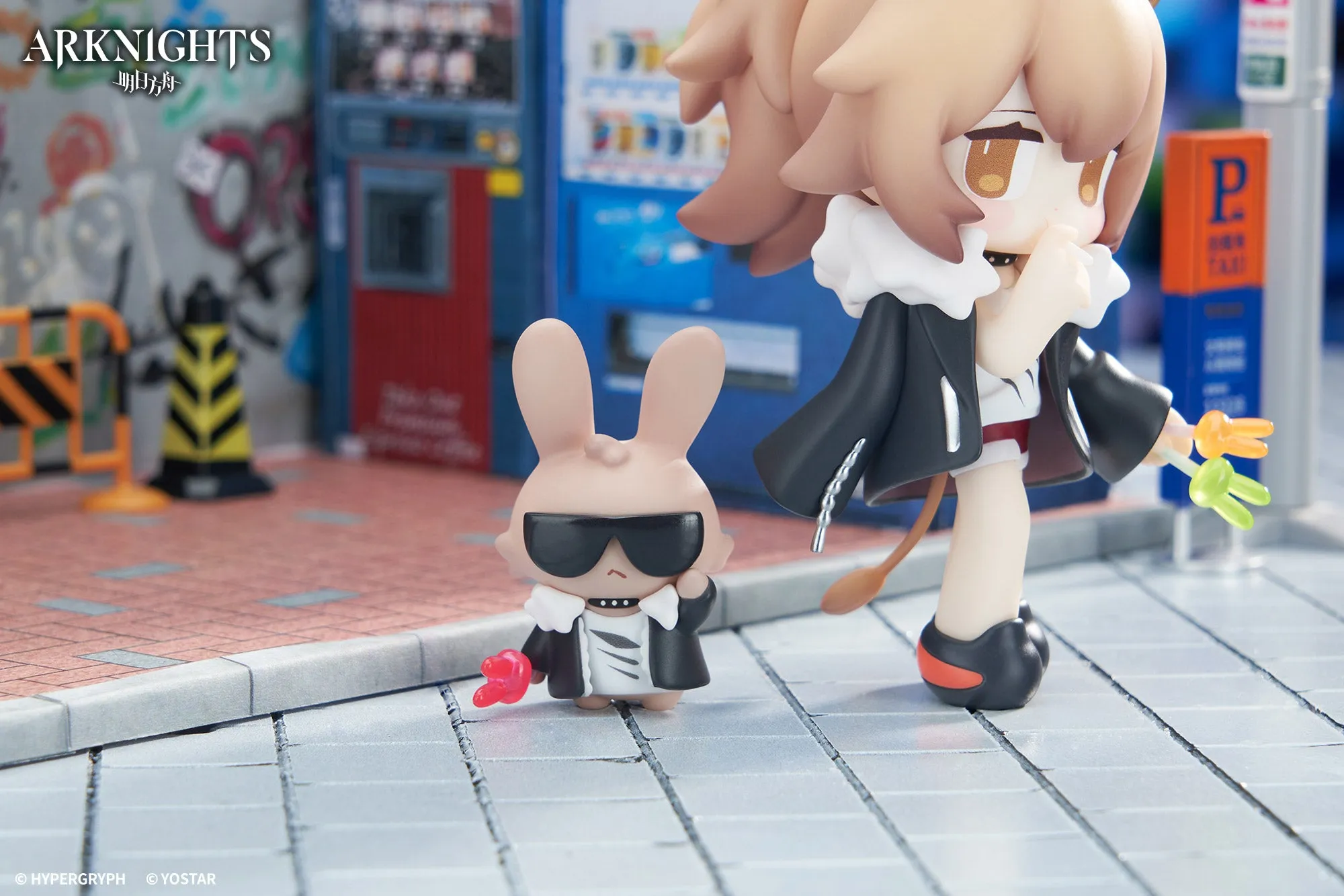 [Pre-order] Arknights - Siege & Exusiai Dessert Time Series Chibi Figure APEX