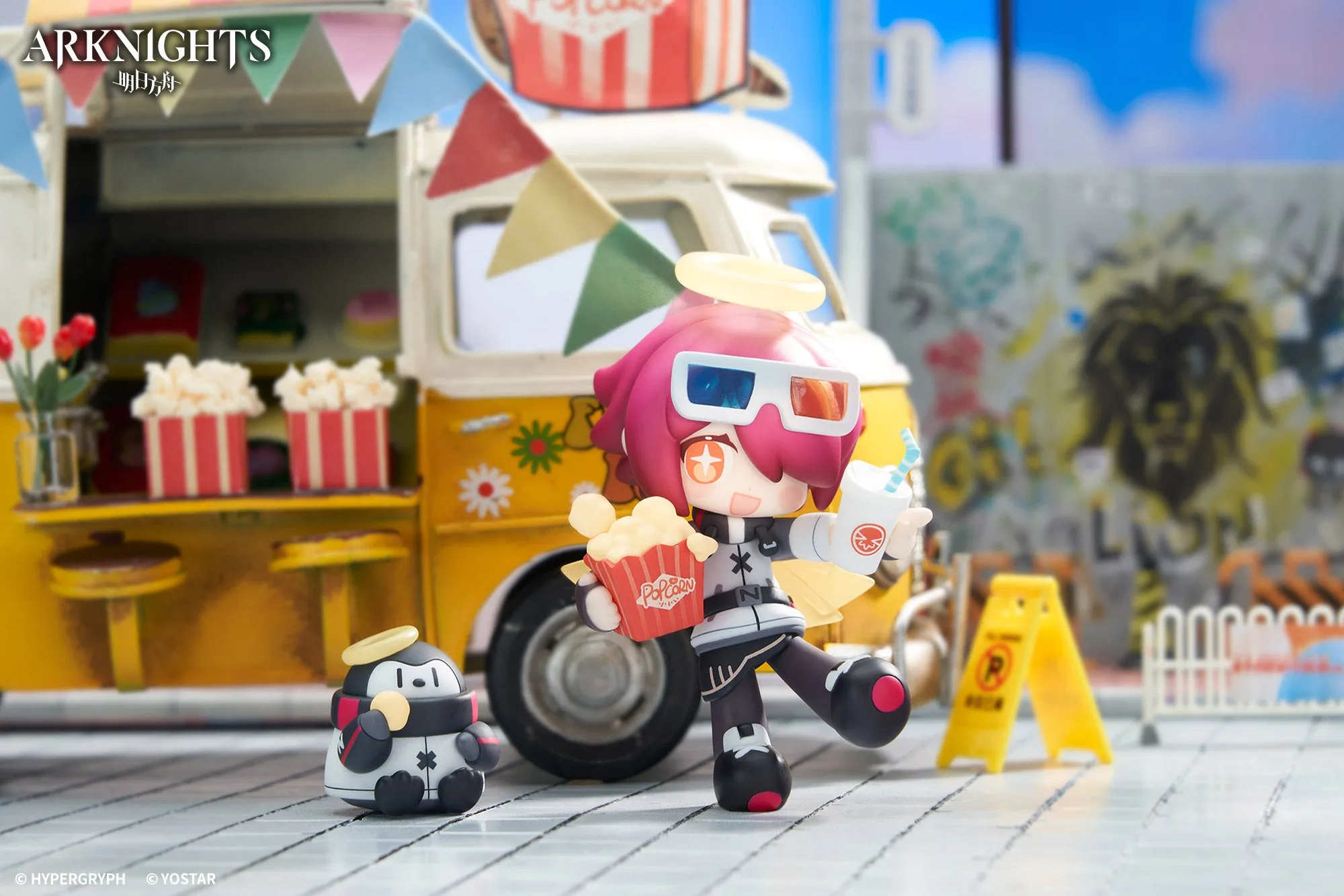 [Pre-order] Arknights - Siege & Exusiai Dessert Time Series Chibi Figure APEX