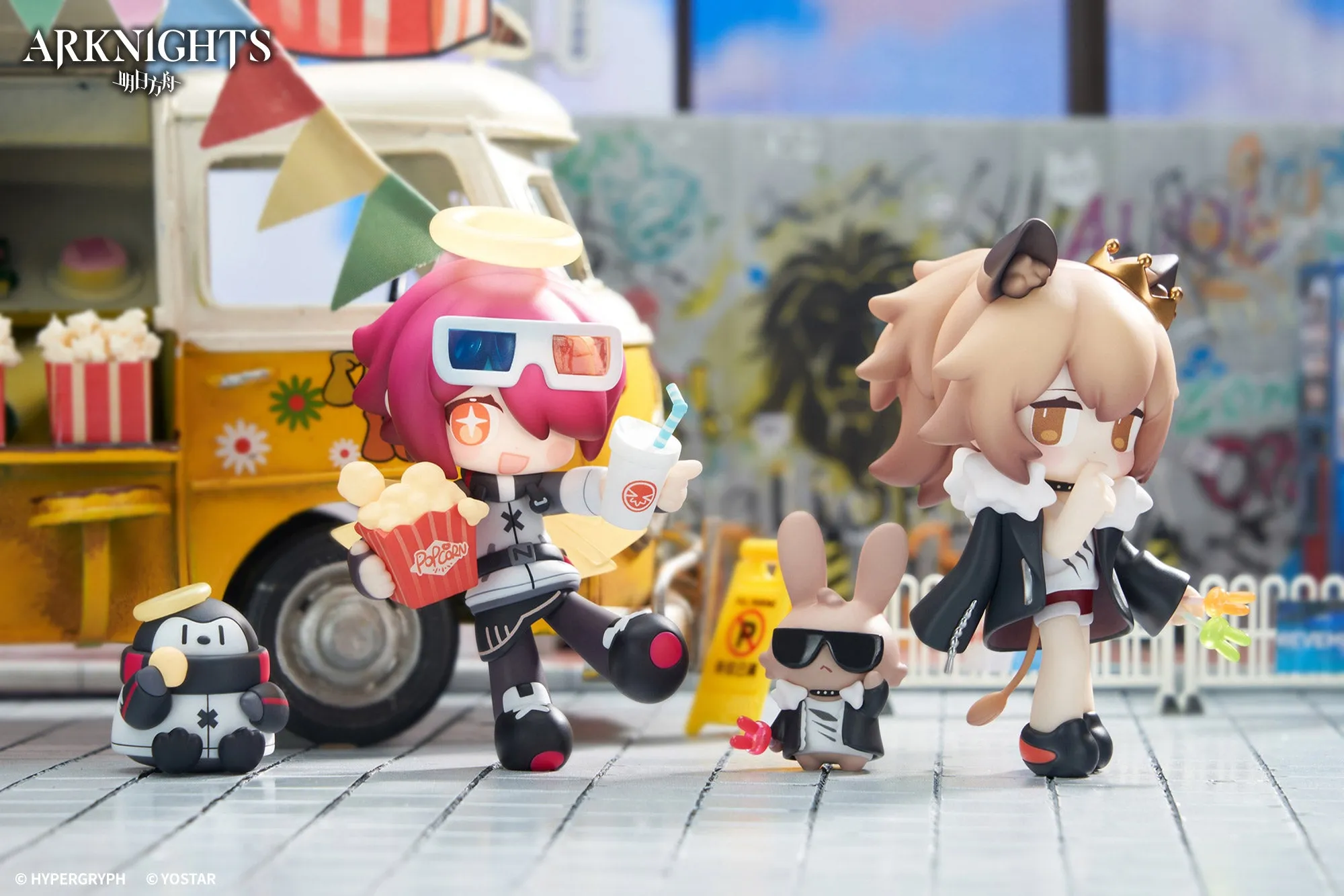 [Pre-order] Arknights - Siege & Exusiai Dessert Time Series Chibi Figure APEX