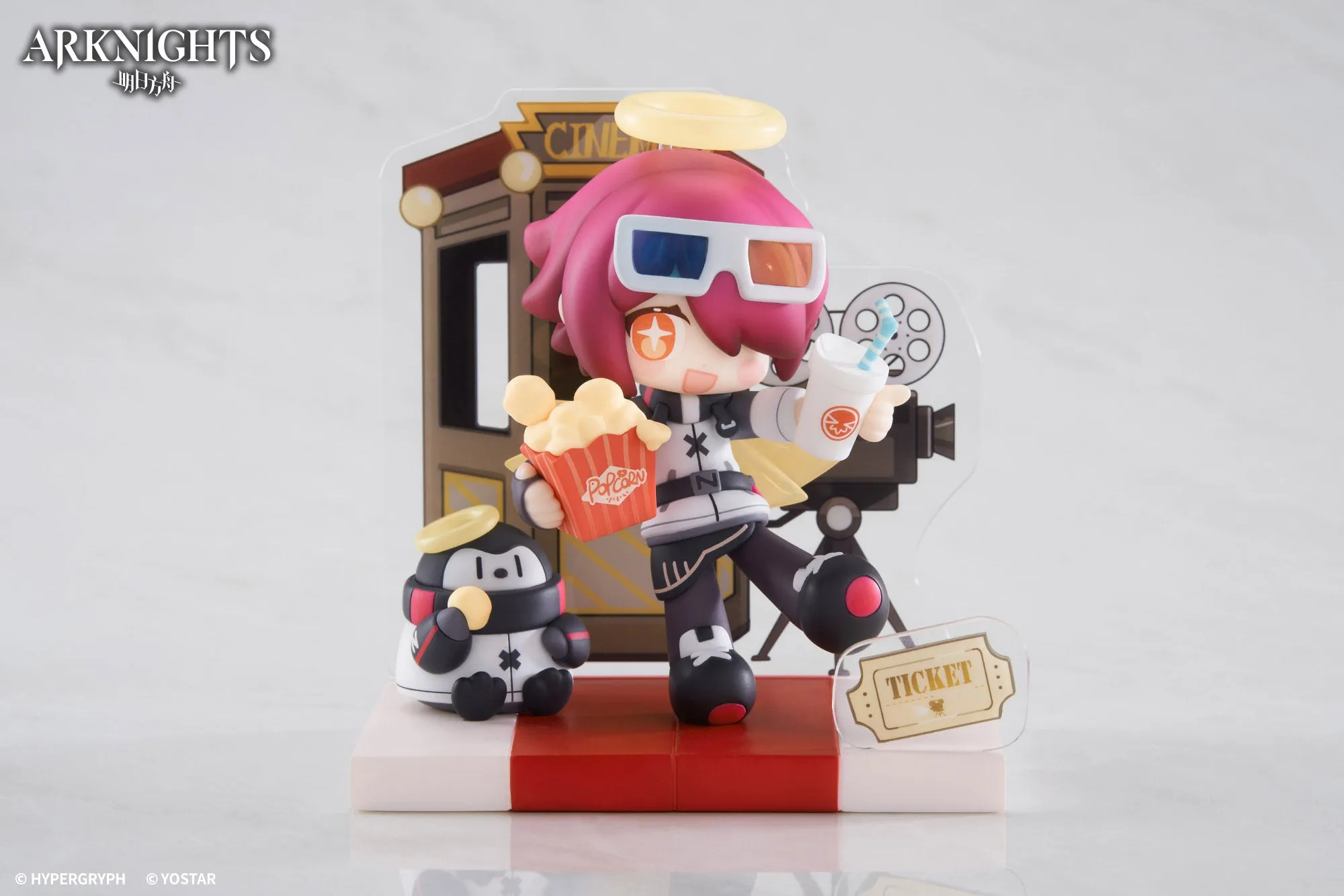 [Pre-order] Arknights - Siege & Exusiai Dessert Time Series Chibi Figure APEX