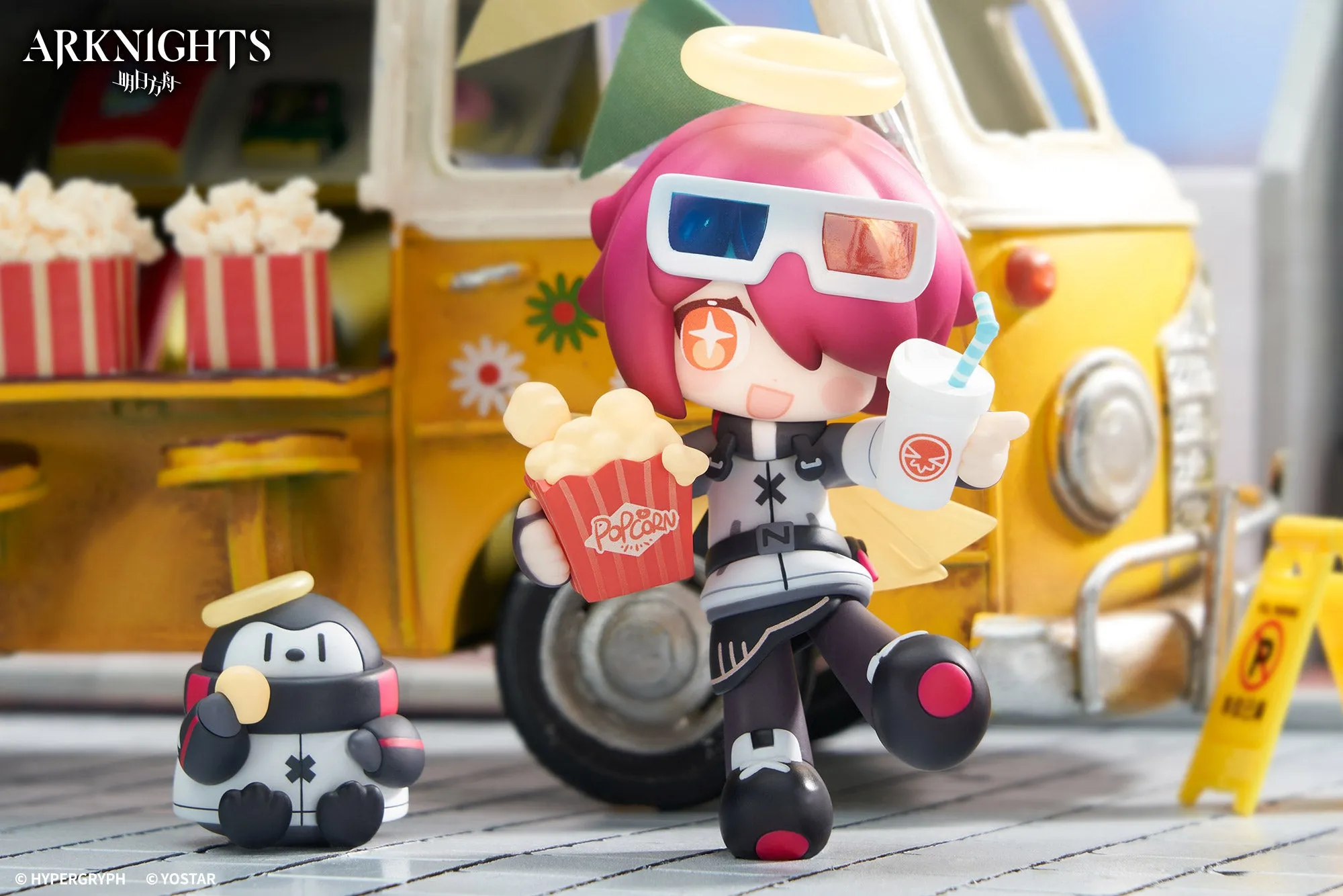 [Pre-order] Arknights - Siege & Exusiai Dessert Time Series Chibi Figure APEX