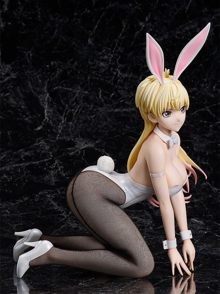 [Pre-order] Bastard!! Heavy Metal Dark Fantasy - Sean Ari ( Bunny Ver.) 1/4 Scale Figure FREEing