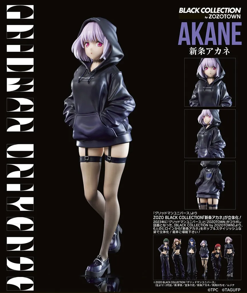 [Pre-order] BlGRIDMAN UNIVERSE - Akane Shinjo Non Scale Figure Union Creative