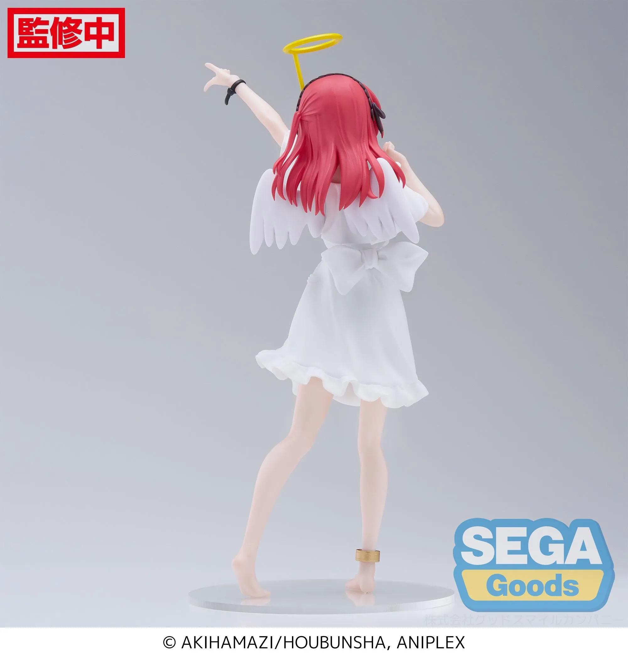 [Pre-order] Bocchi the Rock! - Ikuyo Kita Prize Figure SEGA