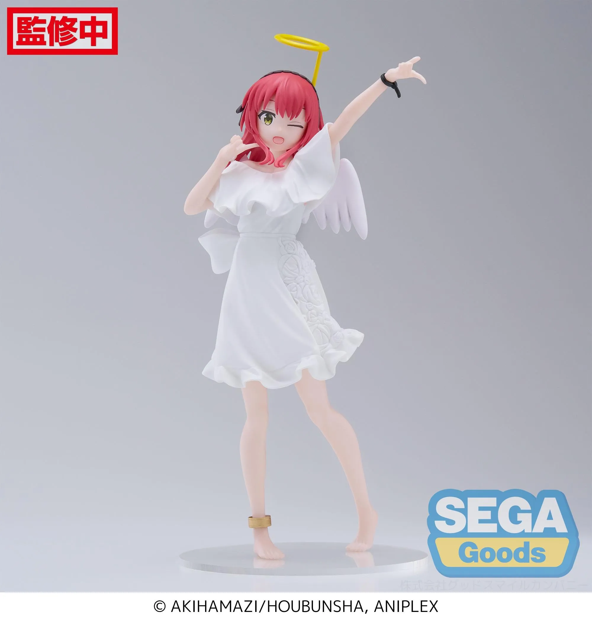 [Pre-order] Bocchi the Rock! - Ikuyo Kita Prize Figure SEGA