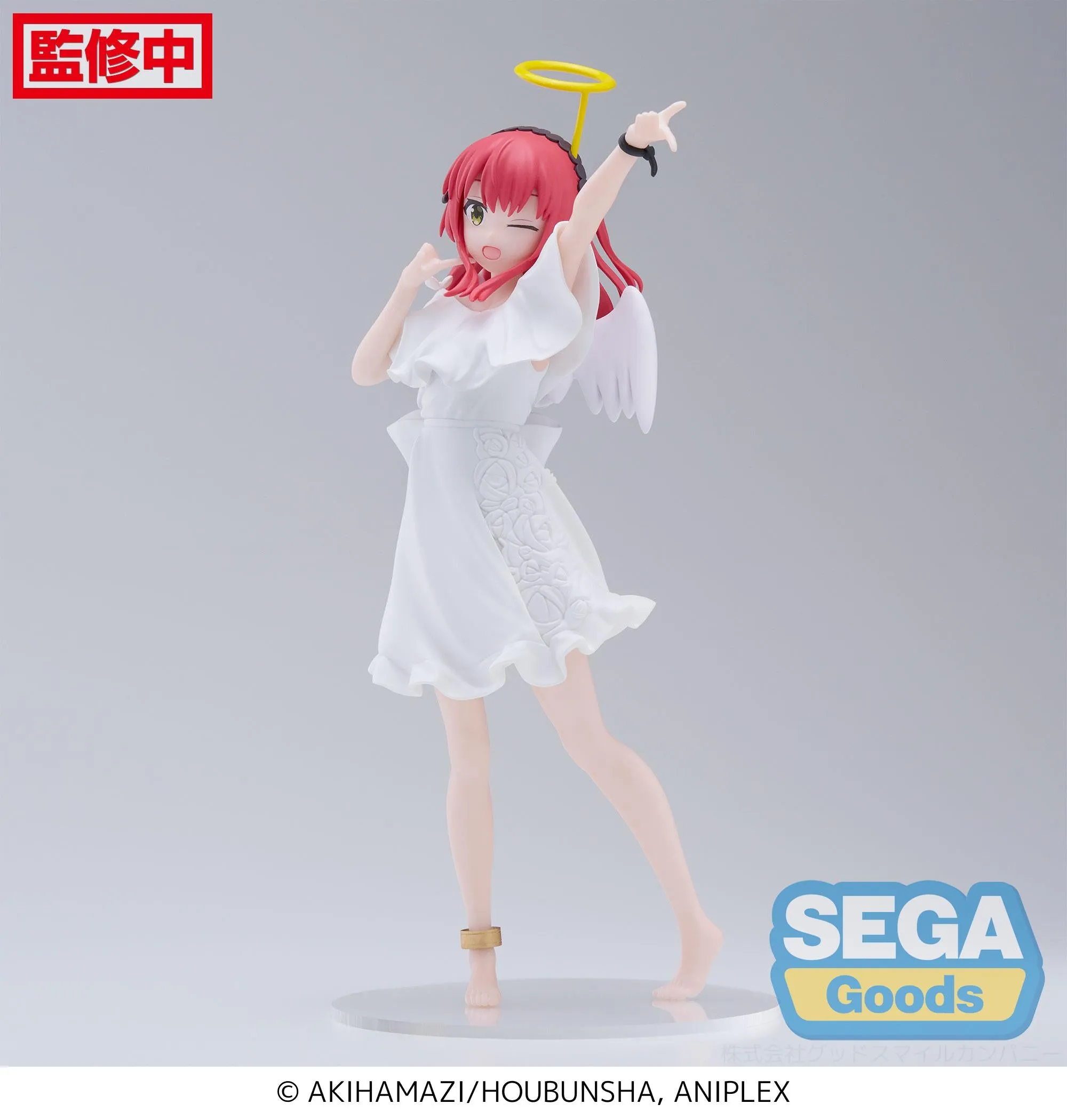 [Pre-order] Bocchi the Rock! - Ikuyo Kita Prize Figure SEGA