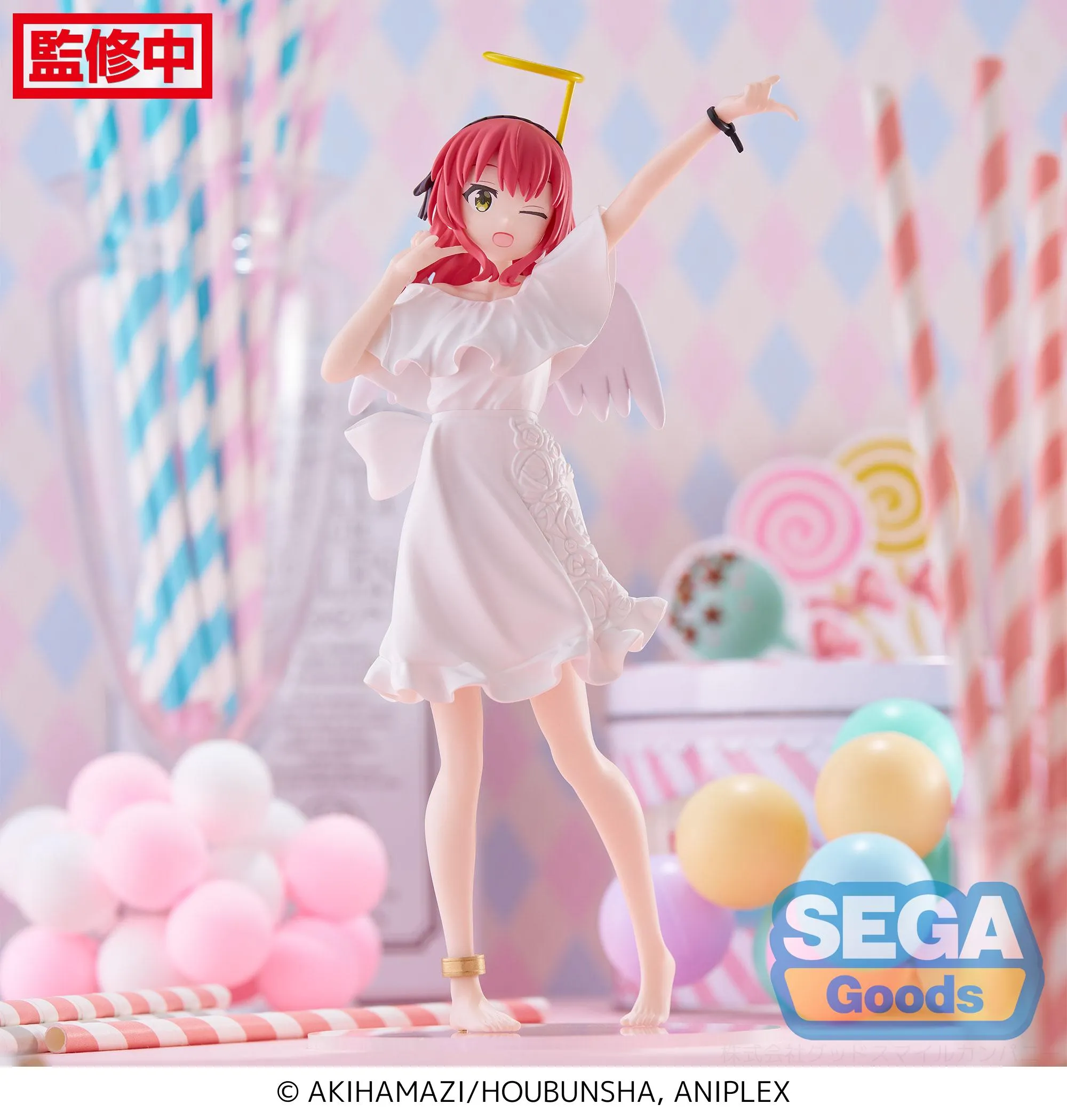 [Pre-order] Bocchi the Rock! - Ikuyo Kita Prize Figure SEGA