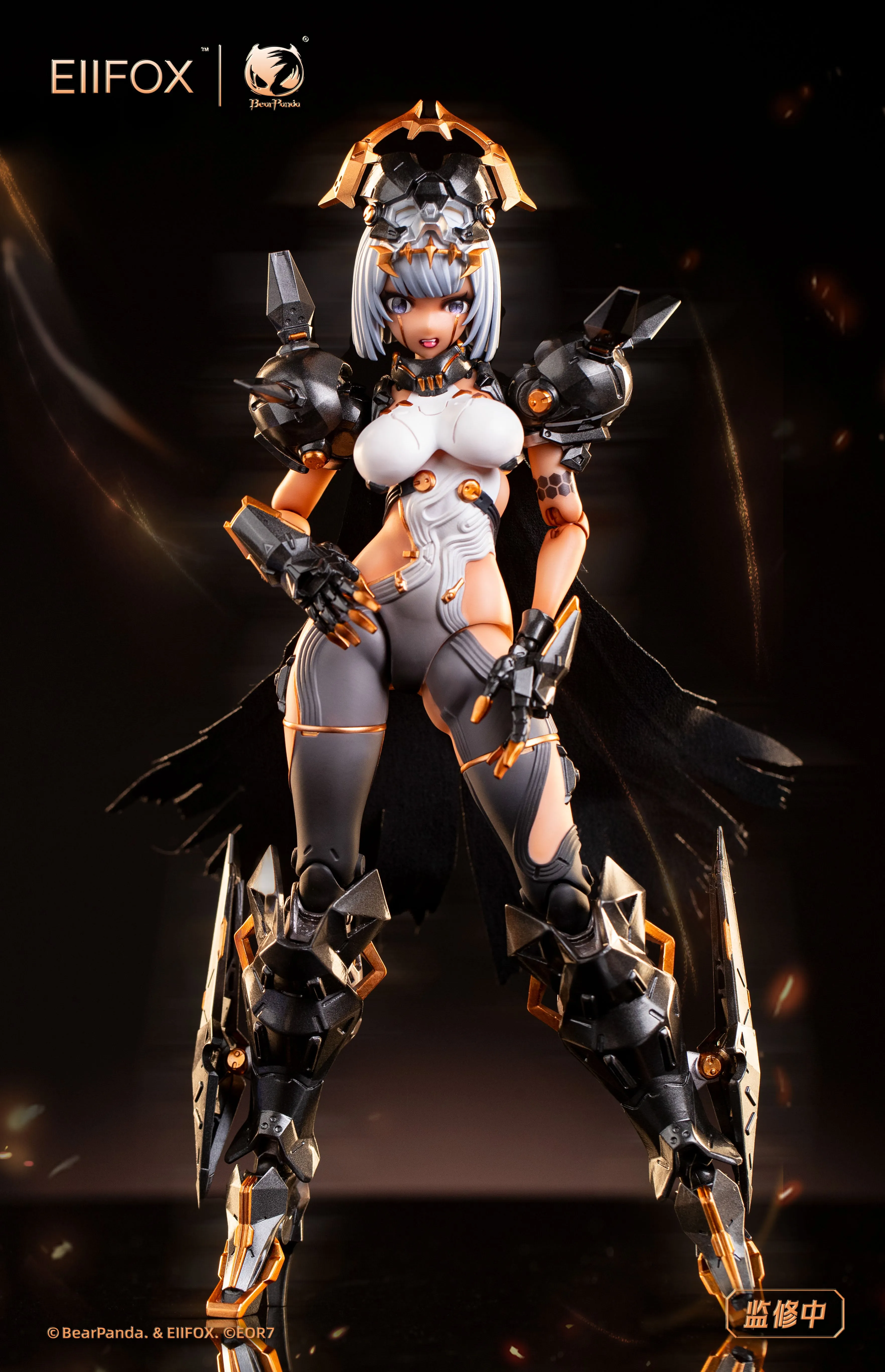 [Pre-order] Crown of Vengeance - EOR7 1/12 Scale Action Figure BearPanda