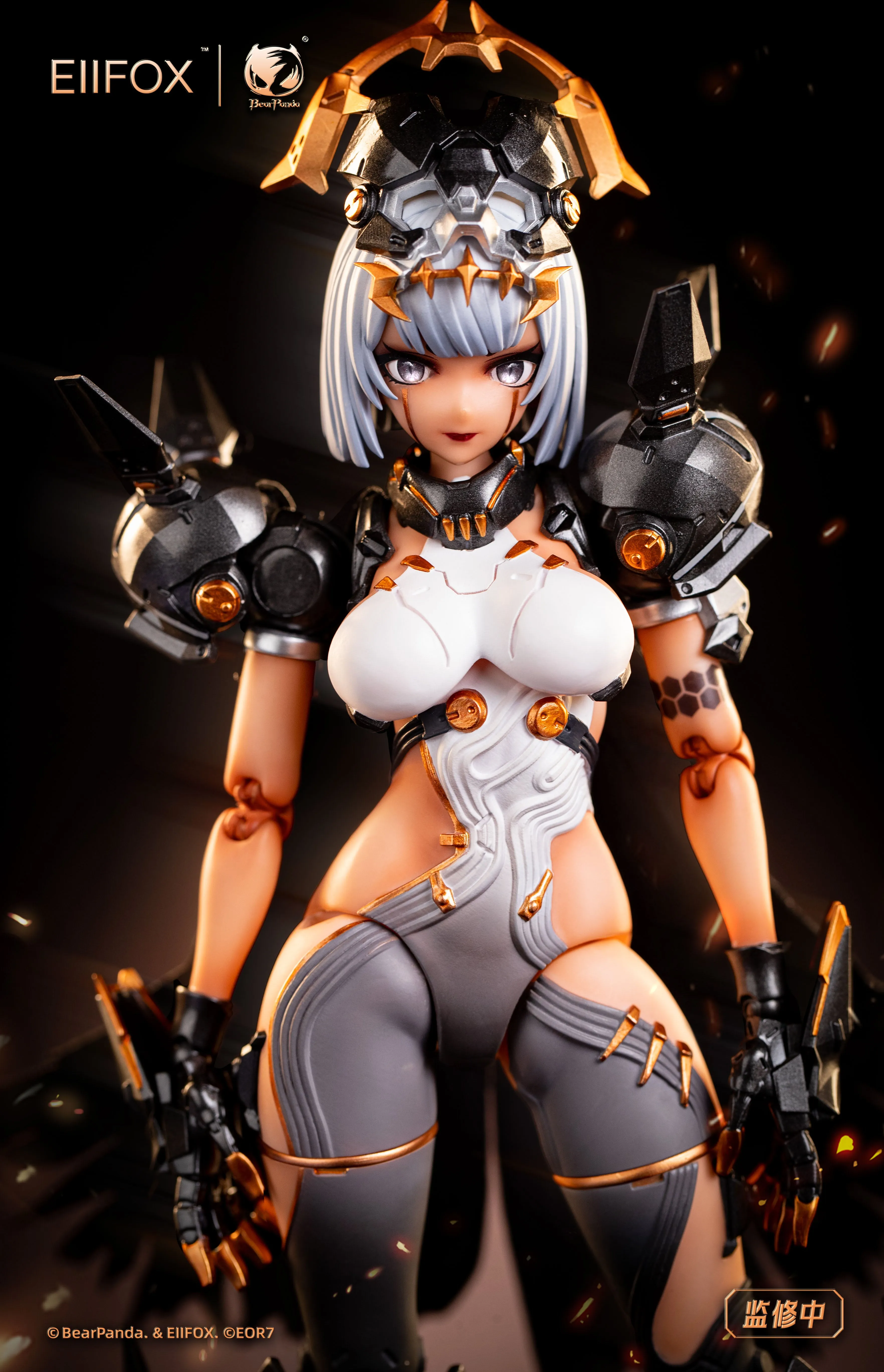 [Pre-order] Crown of Vengeance - EOR7 1/12 Scale Action Figure BearPanda