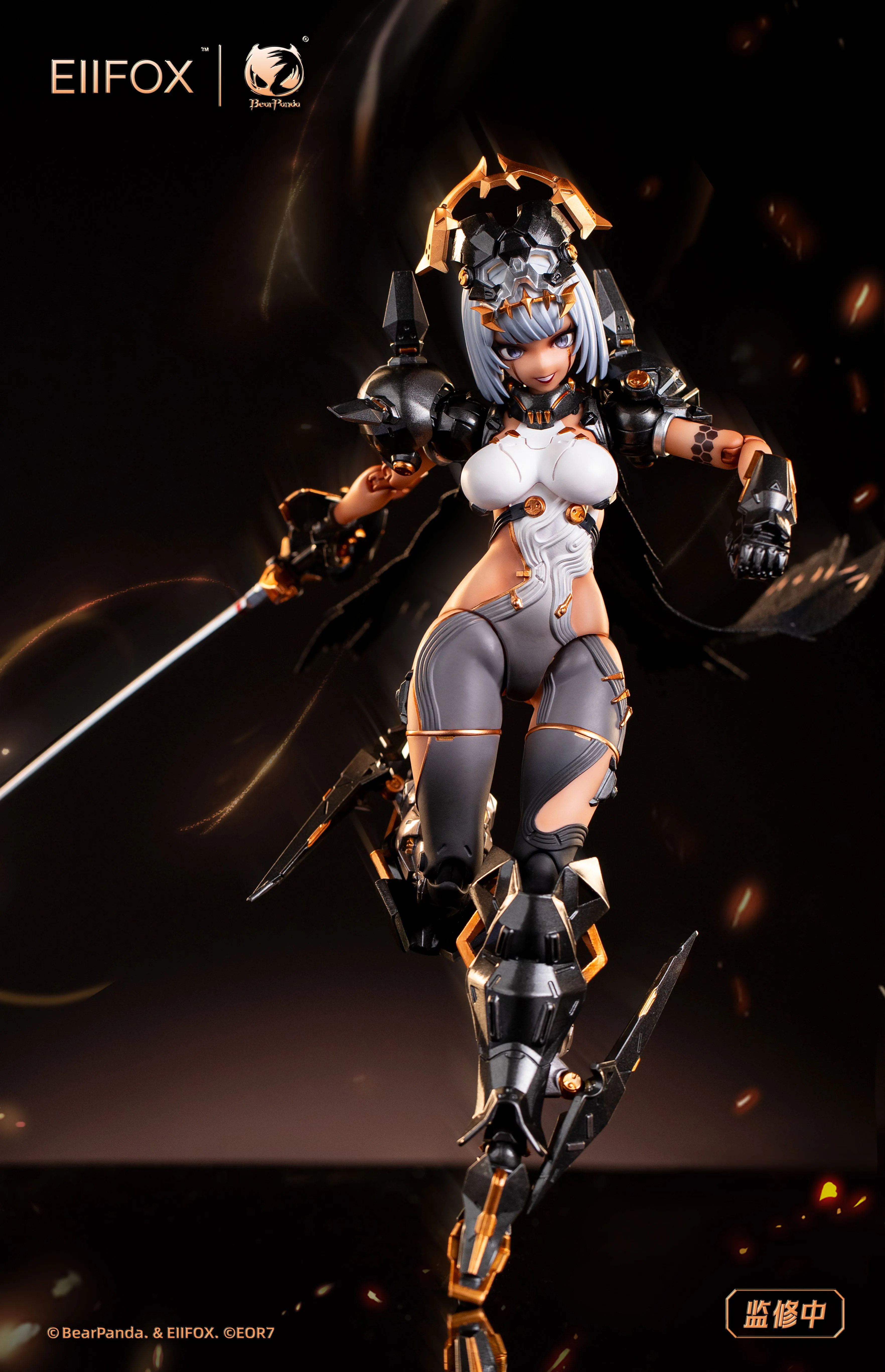 [Pre-order] Crown of Vengeance - EOR7 1/12 Scale Action Figure BearPanda
