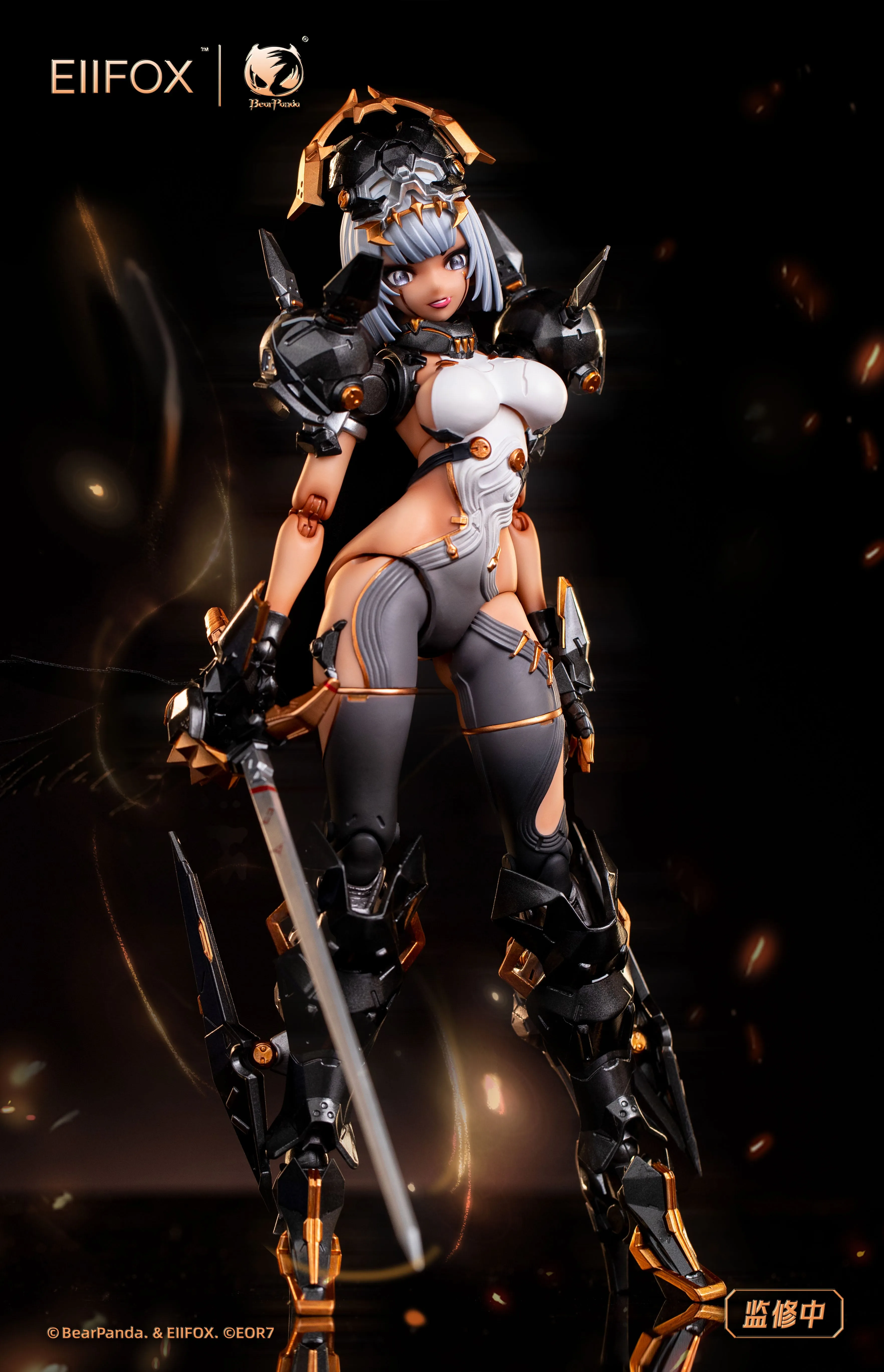 [Pre-order] Crown of Vengeance - EOR7 1/12 Scale Action Figure BearPanda