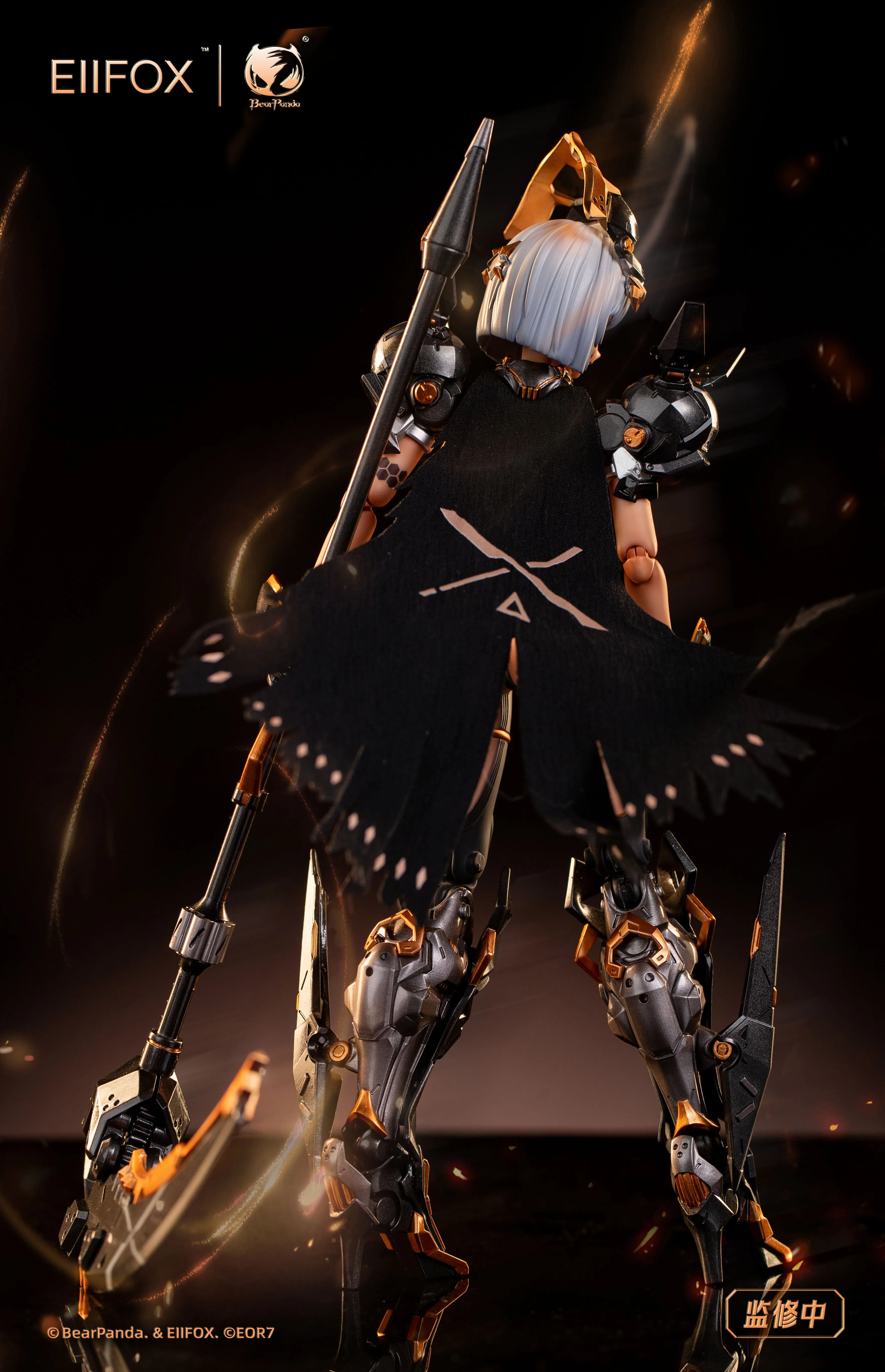 [Pre-order] Crown of Vengeance - EOR7 1/12 Scale Action Figure BearPanda