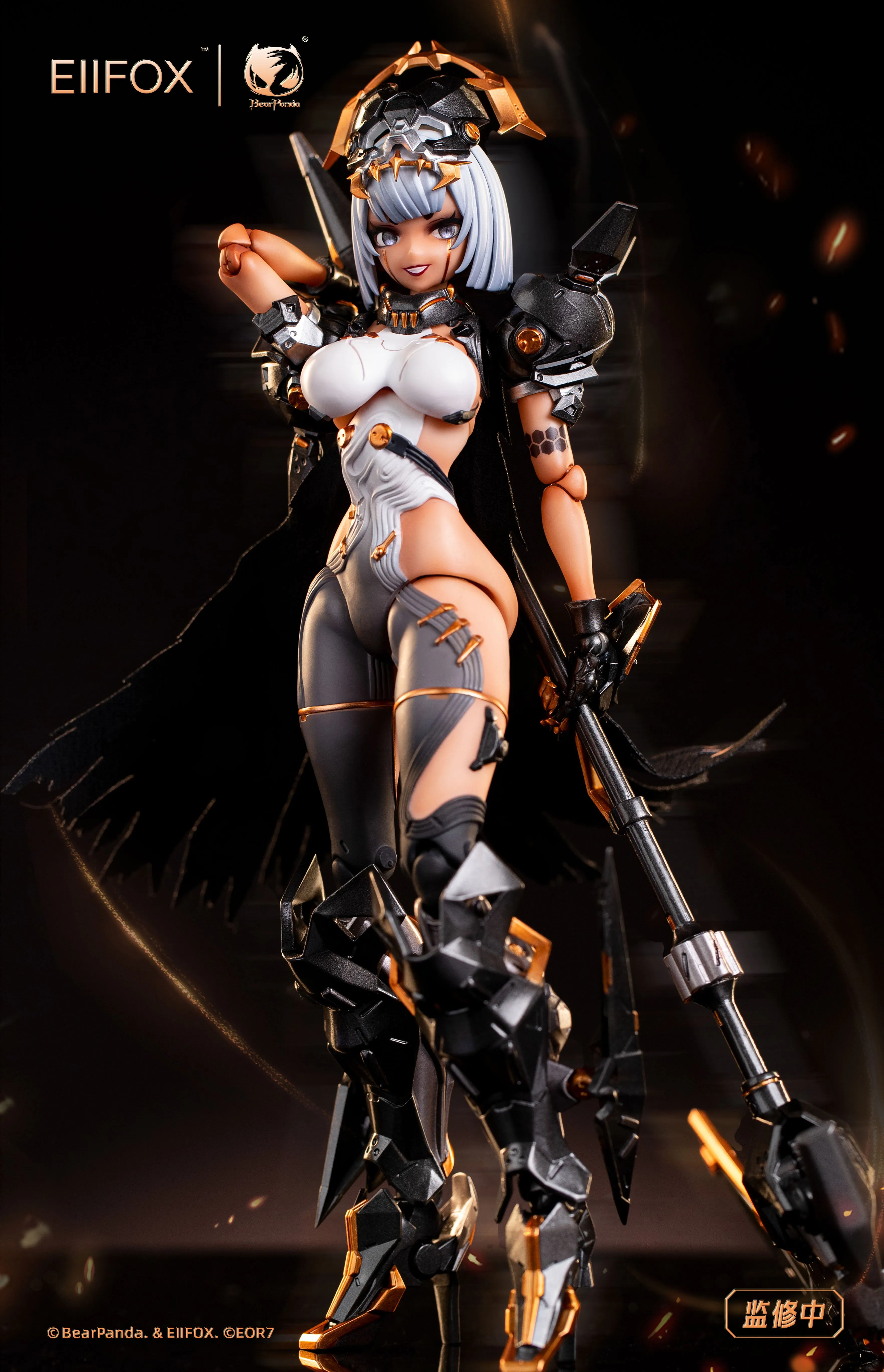 [Pre-order] Crown of Vengeance - EOR7 1/12 Scale Action Figure BearPanda