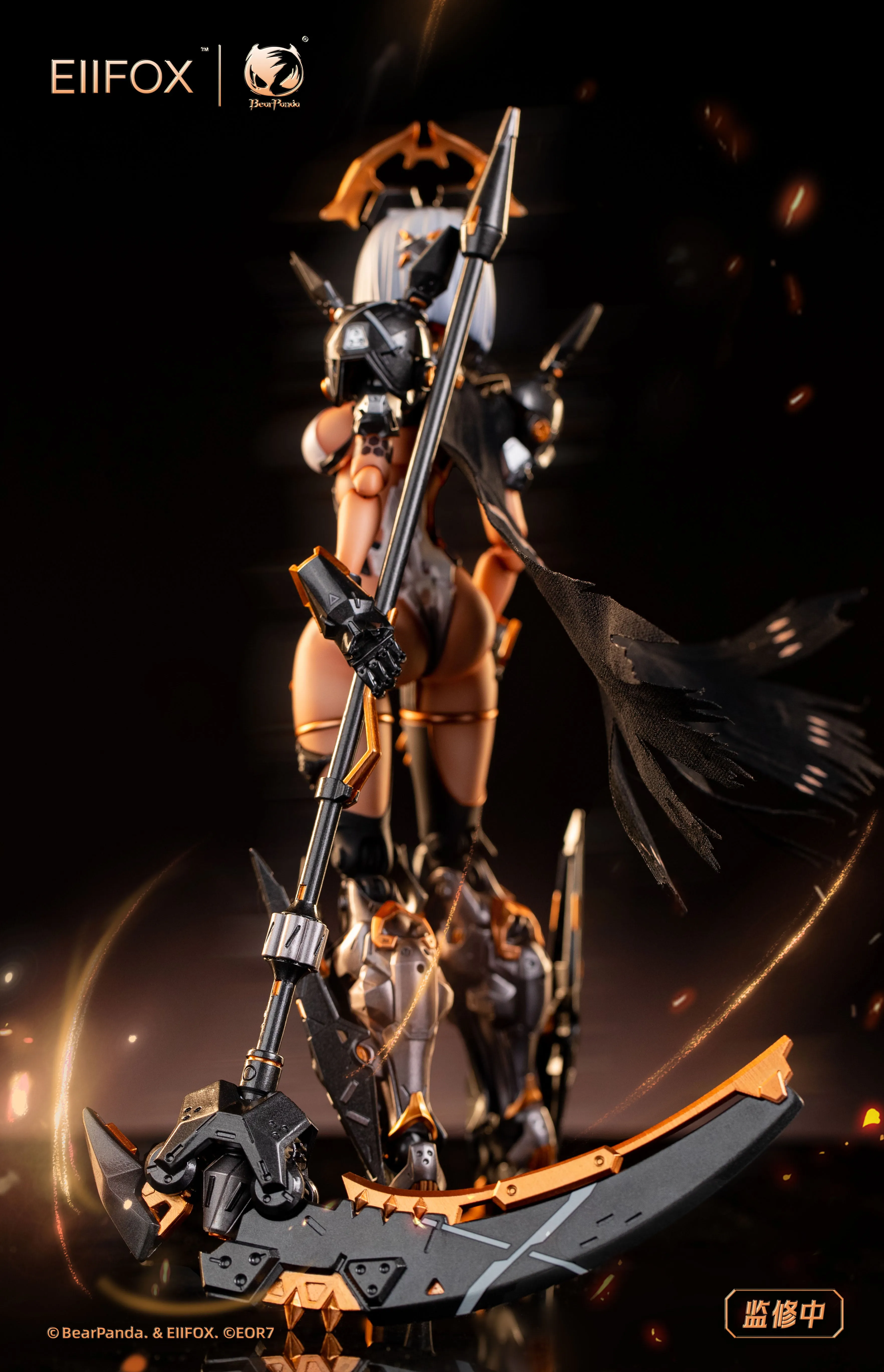 [Pre-order] Crown of Vengeance - EOR7 1/12 Scale Action Figure BearPanda