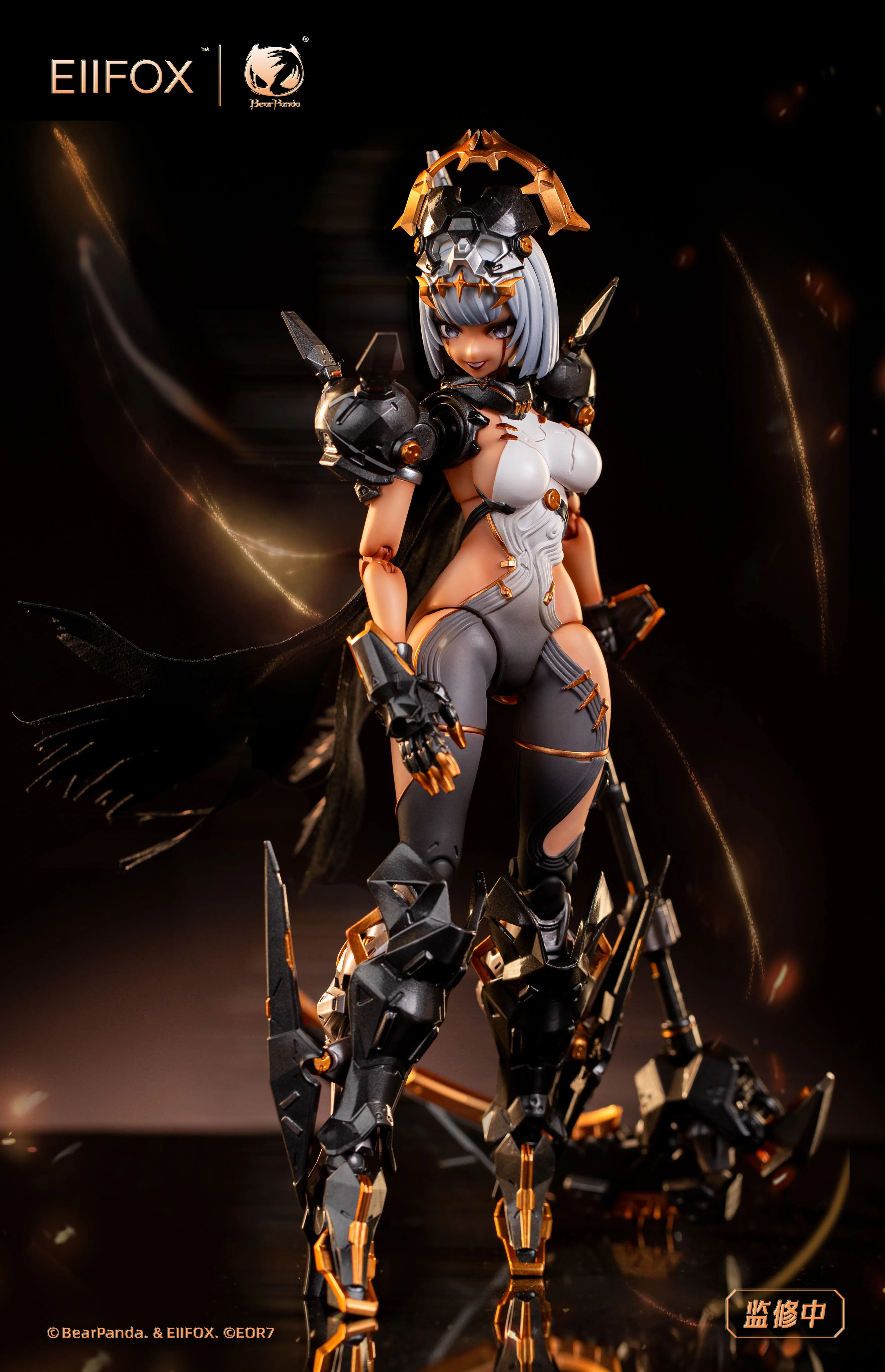 [Pre-order] Crown of Vengeance - EOR7 1/12 Scale Action Figure BearPanda