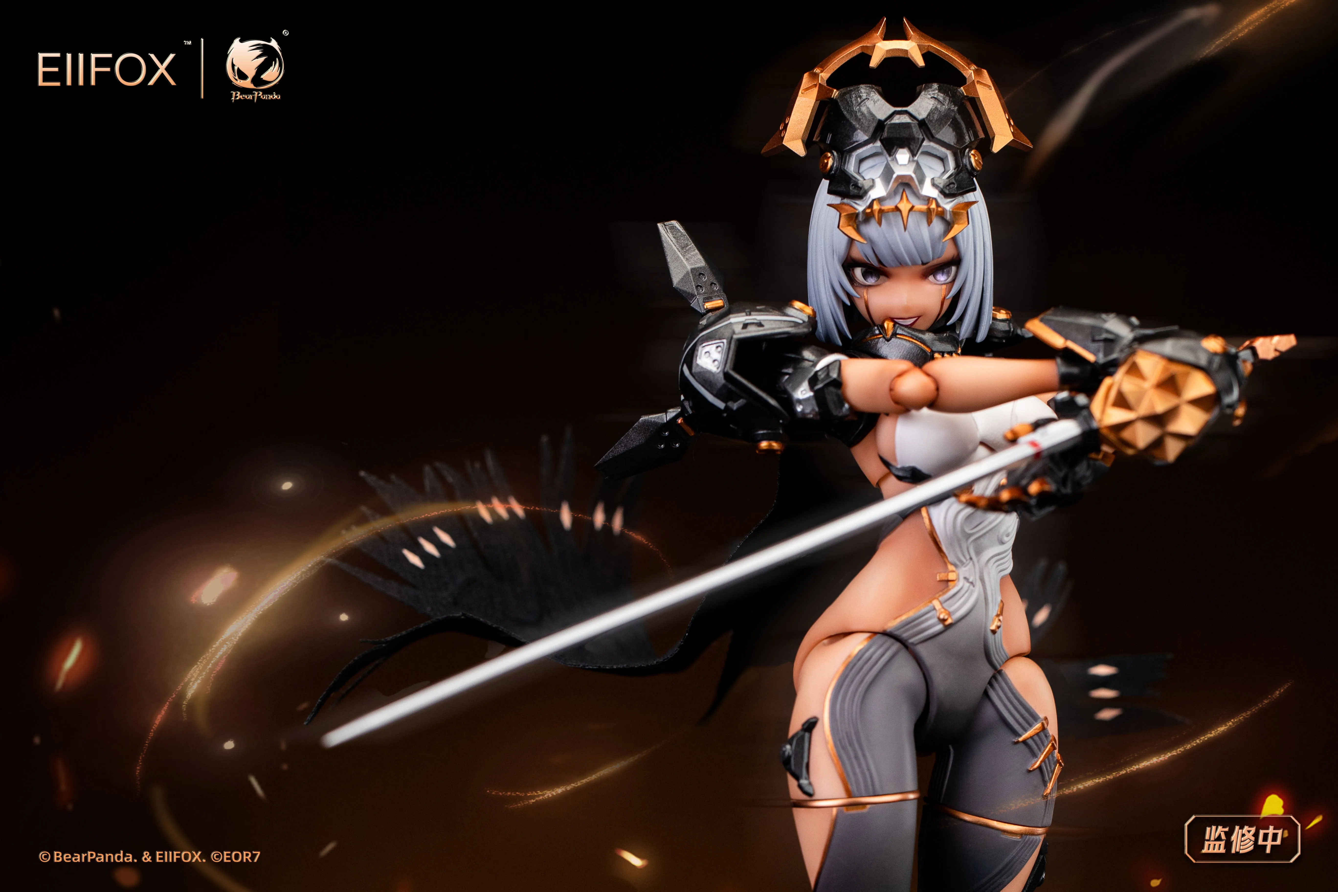 [Pre-order] Crown of Vengeance - EOR7 1/12 Scale Action Figure BearPanda