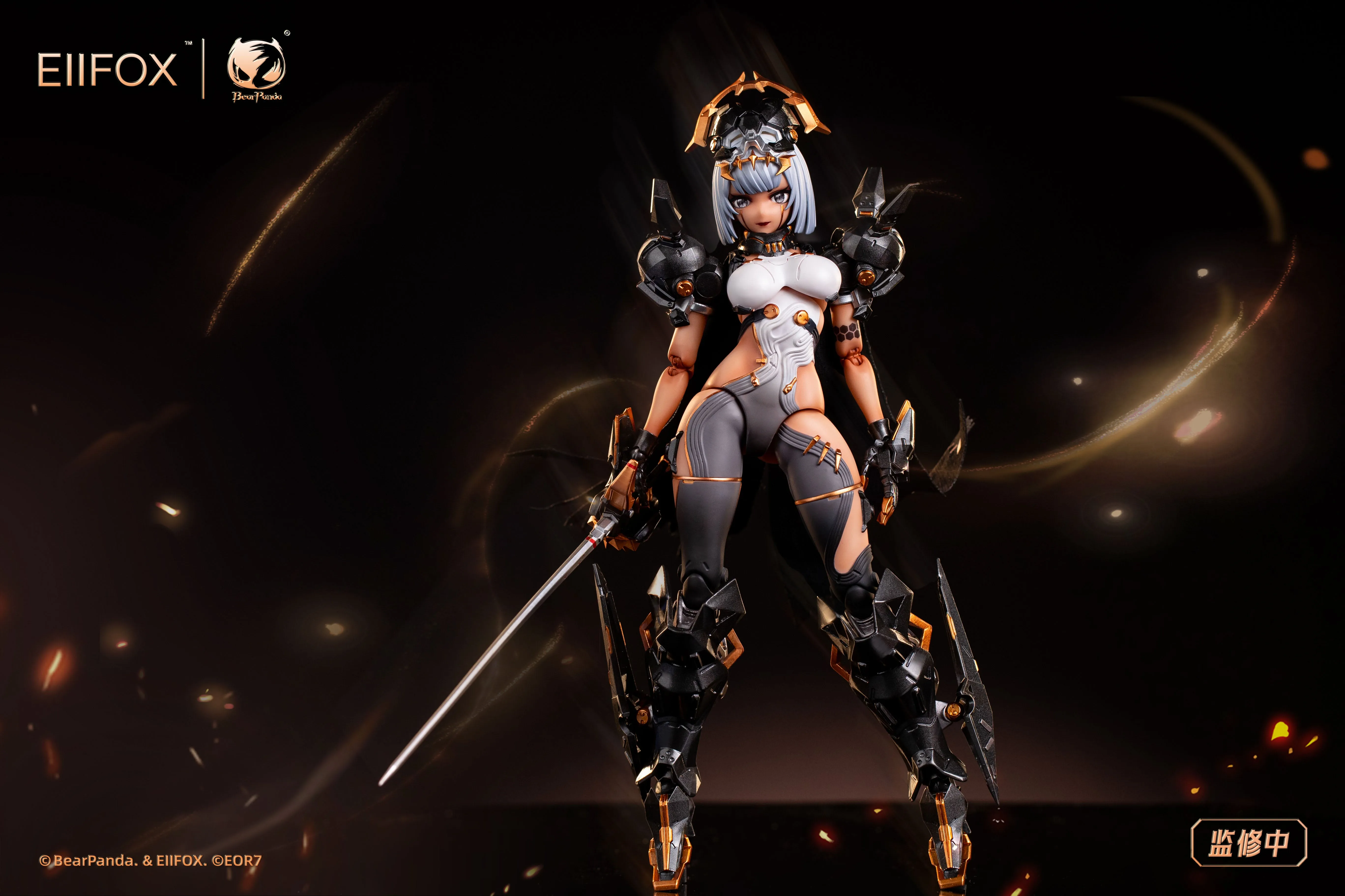 [Pre-order] Crown of Vengeance - EOR7 1/12 Scale Action Figure BearPanda