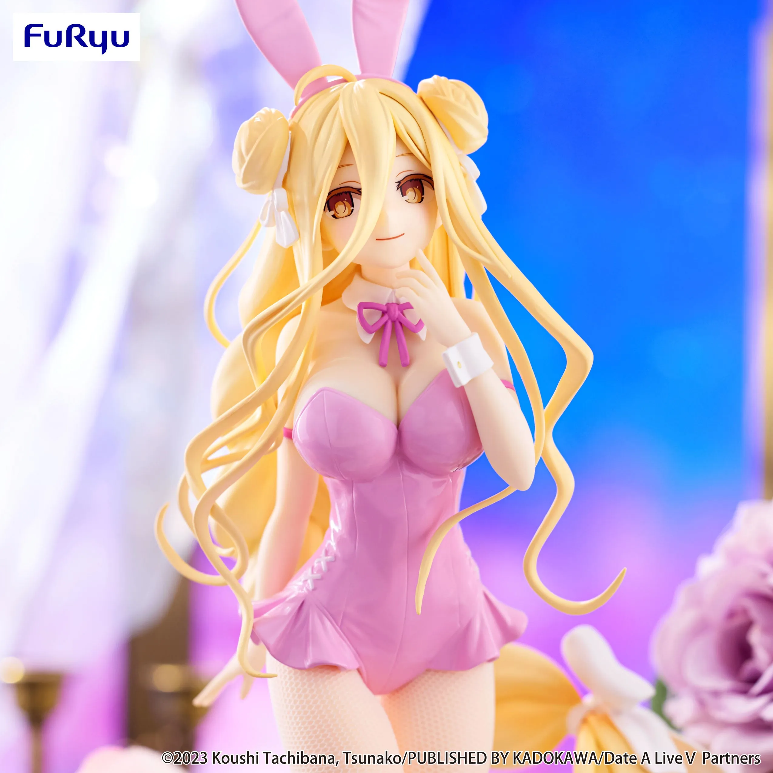 [Pre-order] Date A Live V - Mukuro Hoshimiya (Pink Color Ver.) Prize Figure Furyu