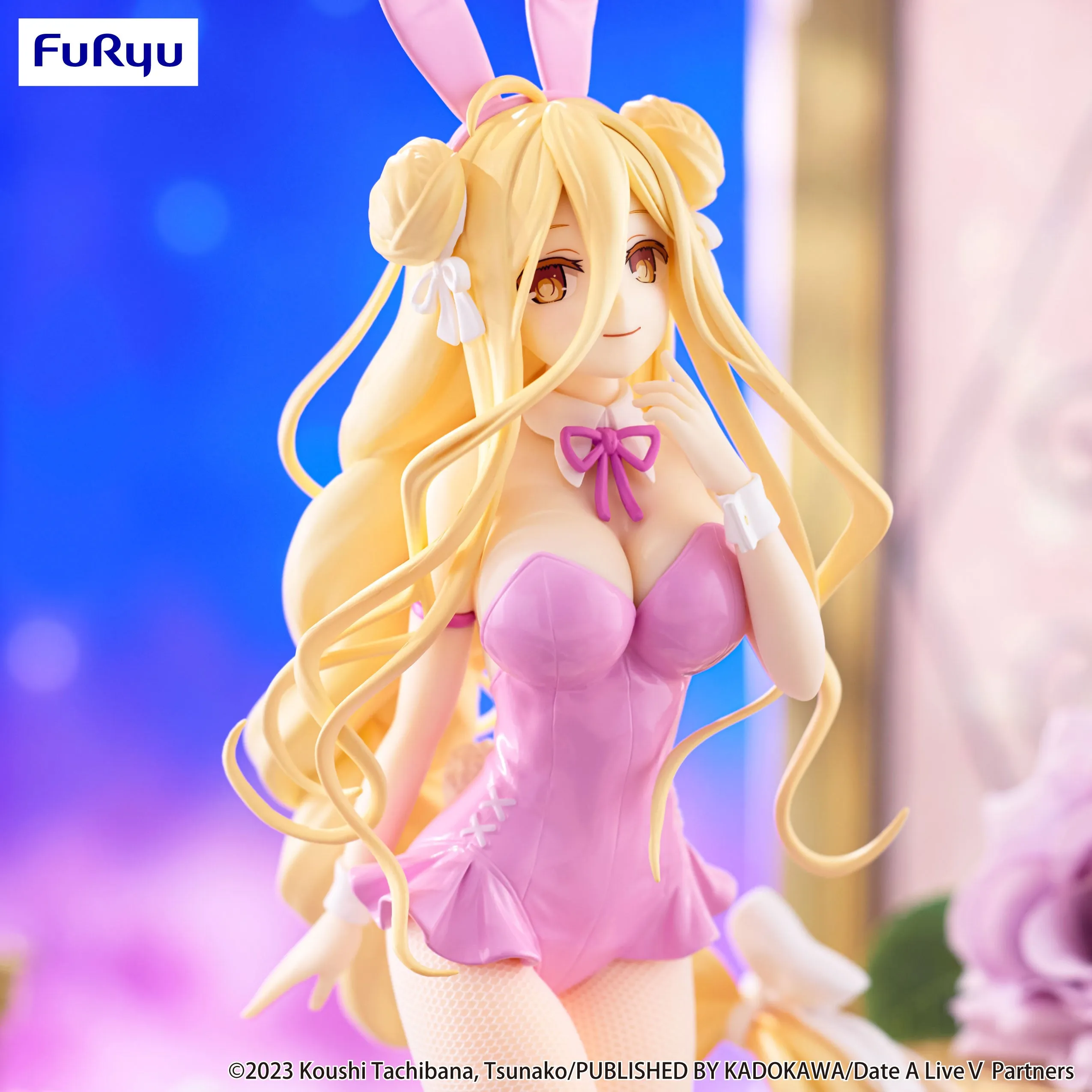 [Pre-order] Date A Live V - Mukuro Hoshimiya (Pink Color Ver.) Prize Figure Furyu