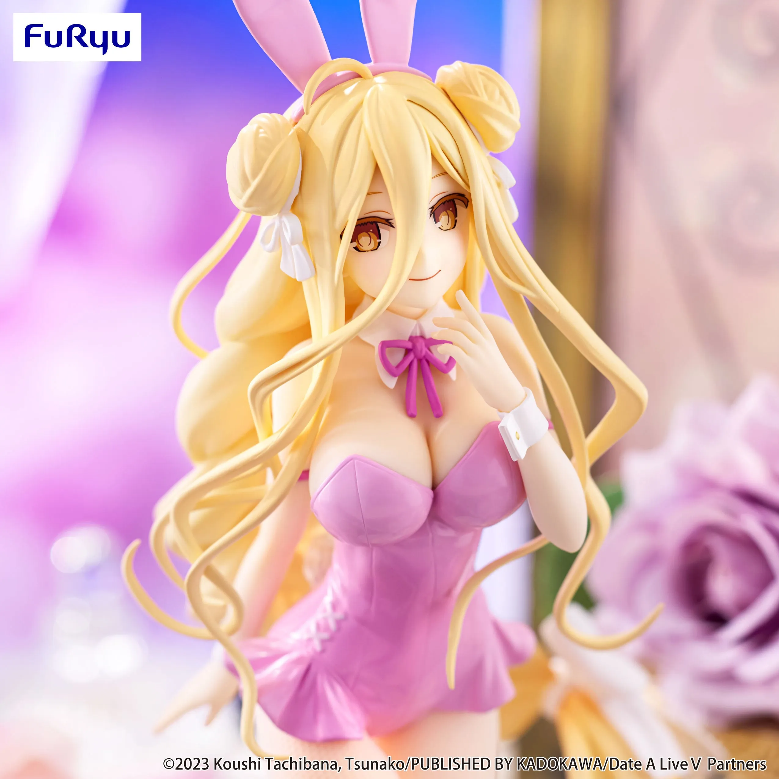 [Pre-order] Date A Live V - Mukuro Hoshimiya (Pink Color Ver.) Prize Figure Furyu