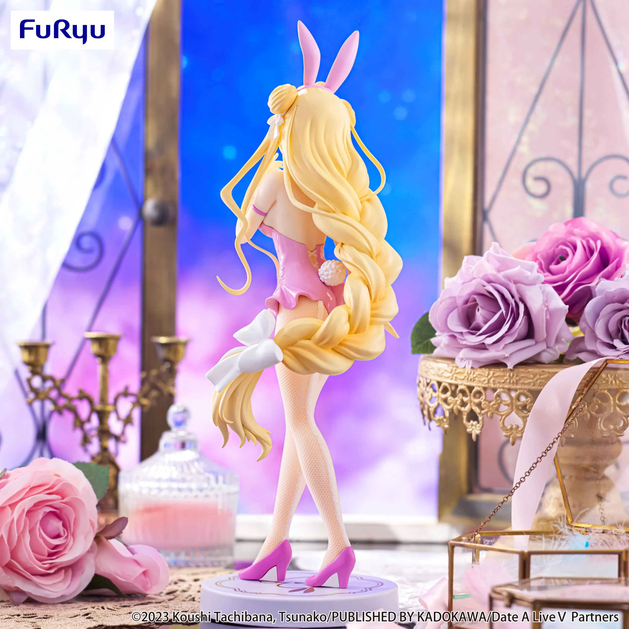 [Pre-order] Date A Live V - Mukuro Hoshimiya (Pink Color Ver.) Prize Figure Furyu