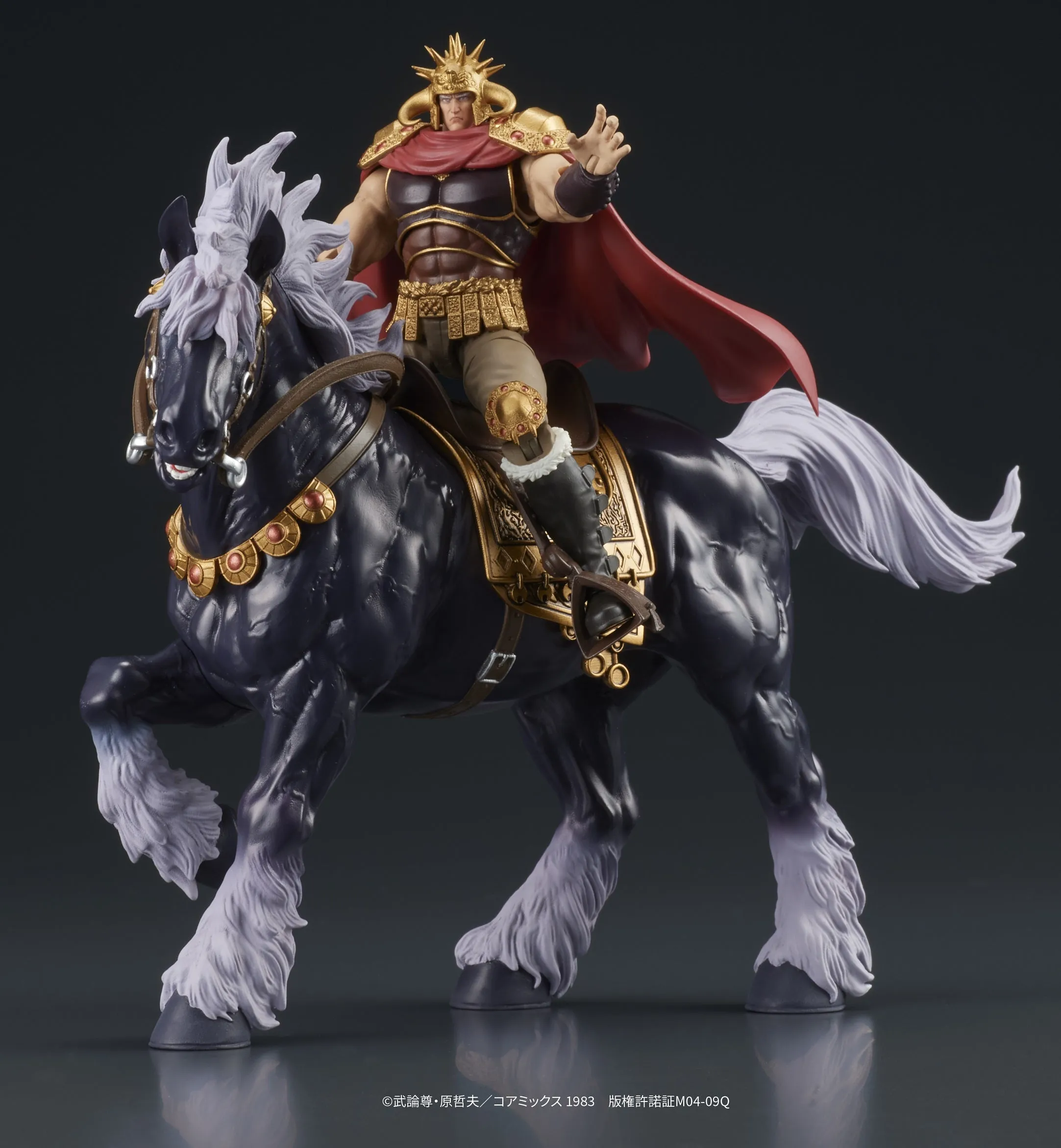 [Pre-order] Fist of the North Star - DIGACTION RAOHKOKUOH Action Figure DIG Co., Ltd.