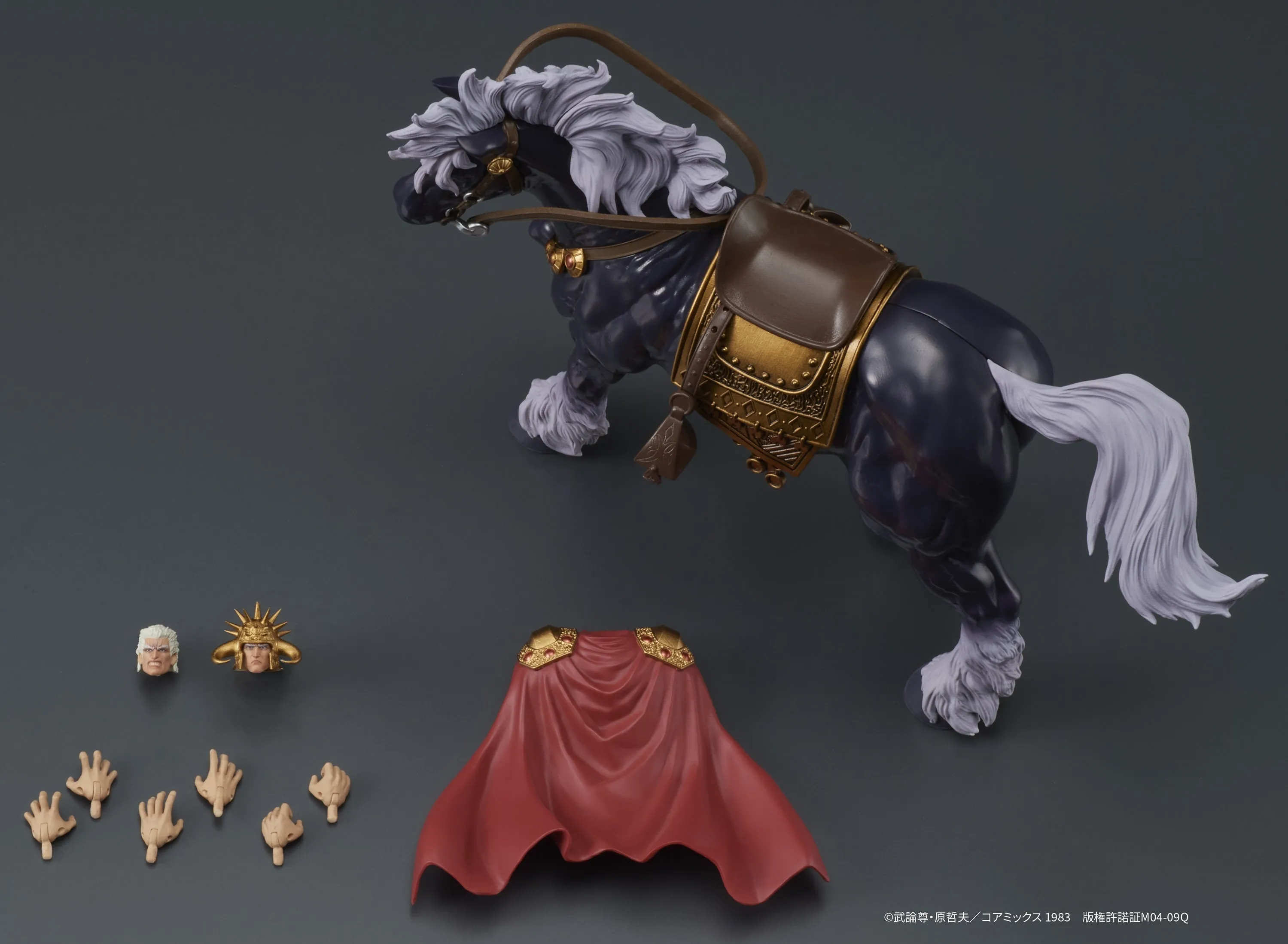 [Pre-order] Fist of the North Star - DIGACTION RAOHKOKUOH Action Figure DIG Co., Ltd.