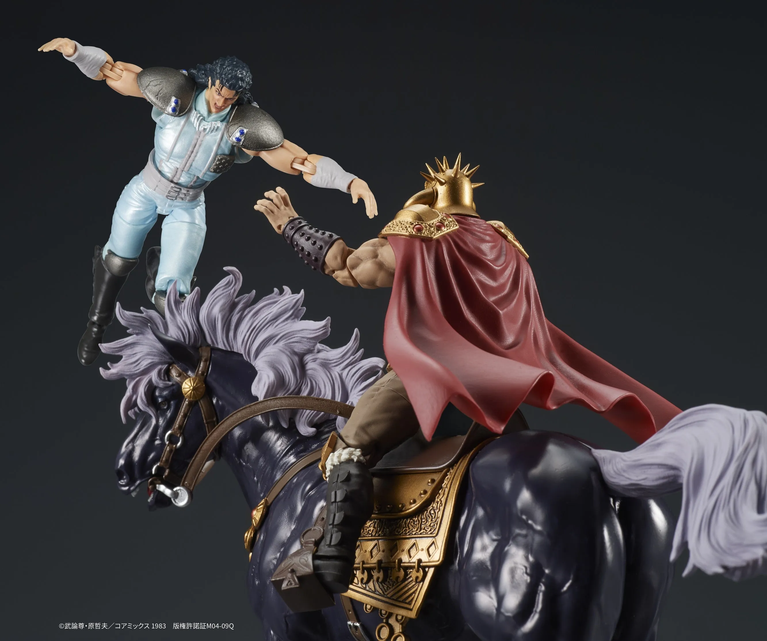 [Pre-order] Fist of the North Star - DIGACTION RAOHKOKUOH Action Figure DIG Co., Ltd.