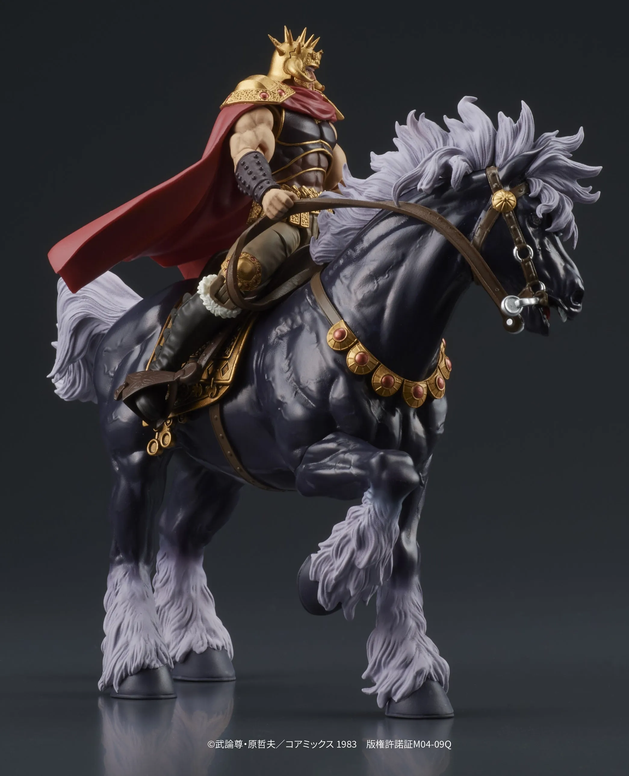 [Pre-order] Fist of the North Star - DIGACTION RAOHKOKUOH Action Figure DIG Co., Ltd.
