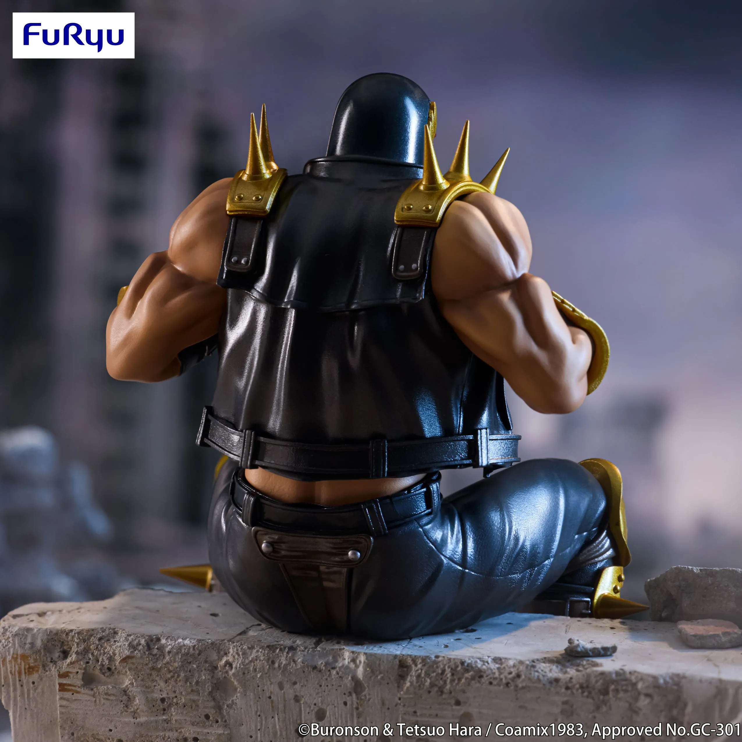 [Pre-order] Fist of the North Star - Jagi Prize Figure Furyu