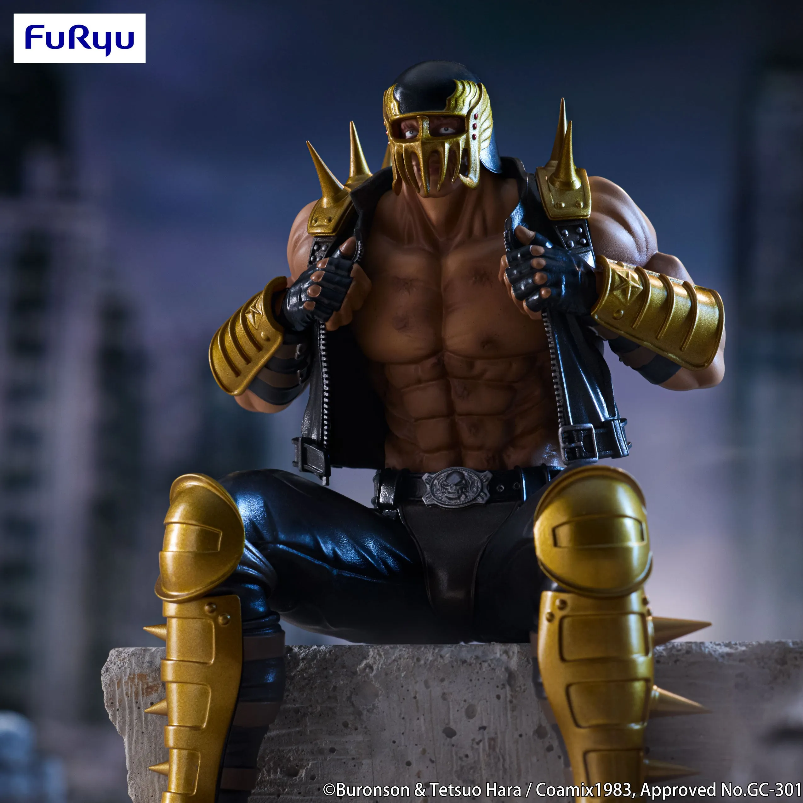 [Pre-order] Fist of the North Star - Jagi Prize Figure Furyu