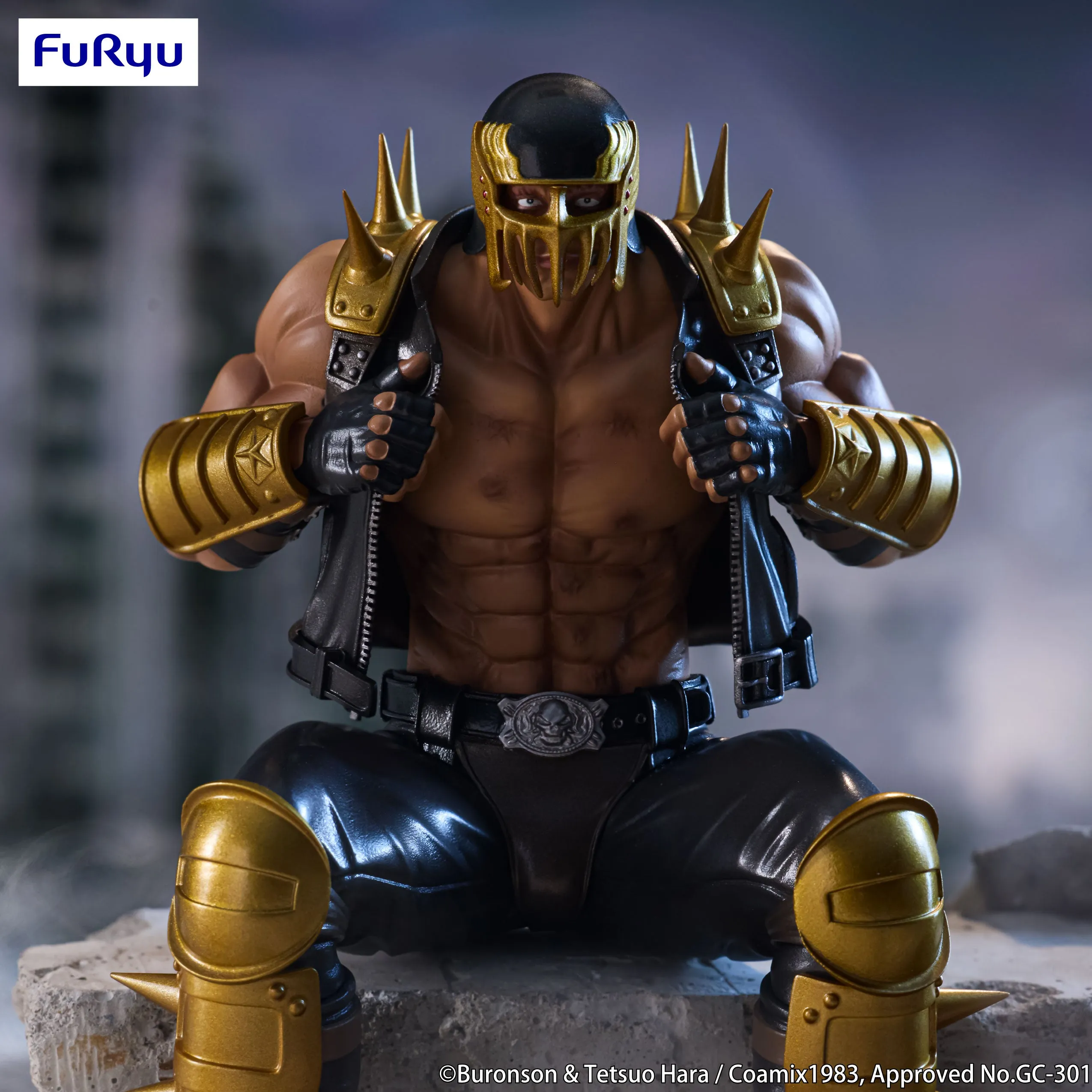 [Pre-order] Fist of the North Star - Jagi Prize Figure Furyu