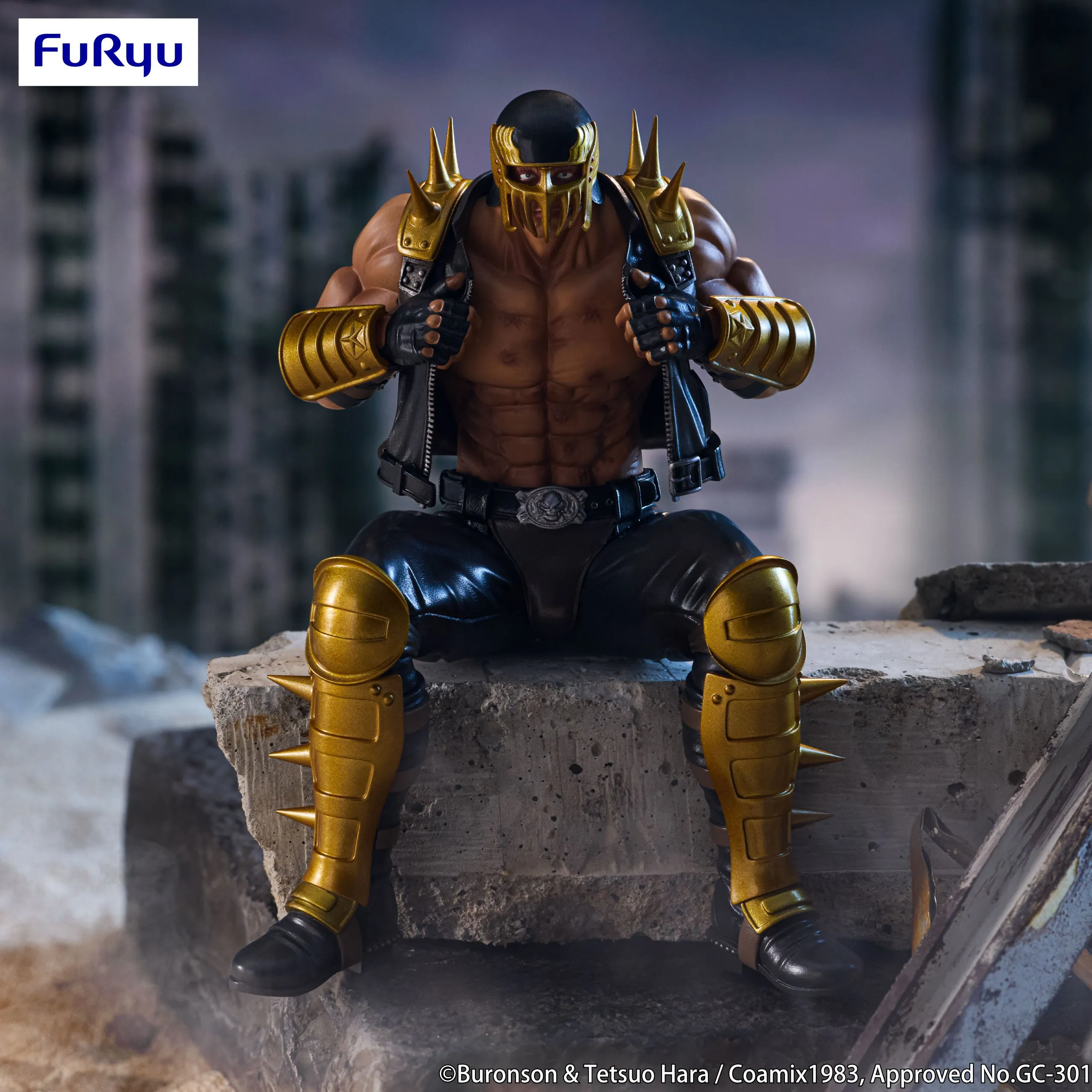 [Pre-order] Fist of the North Star - Jagi Prize Figure Furyu