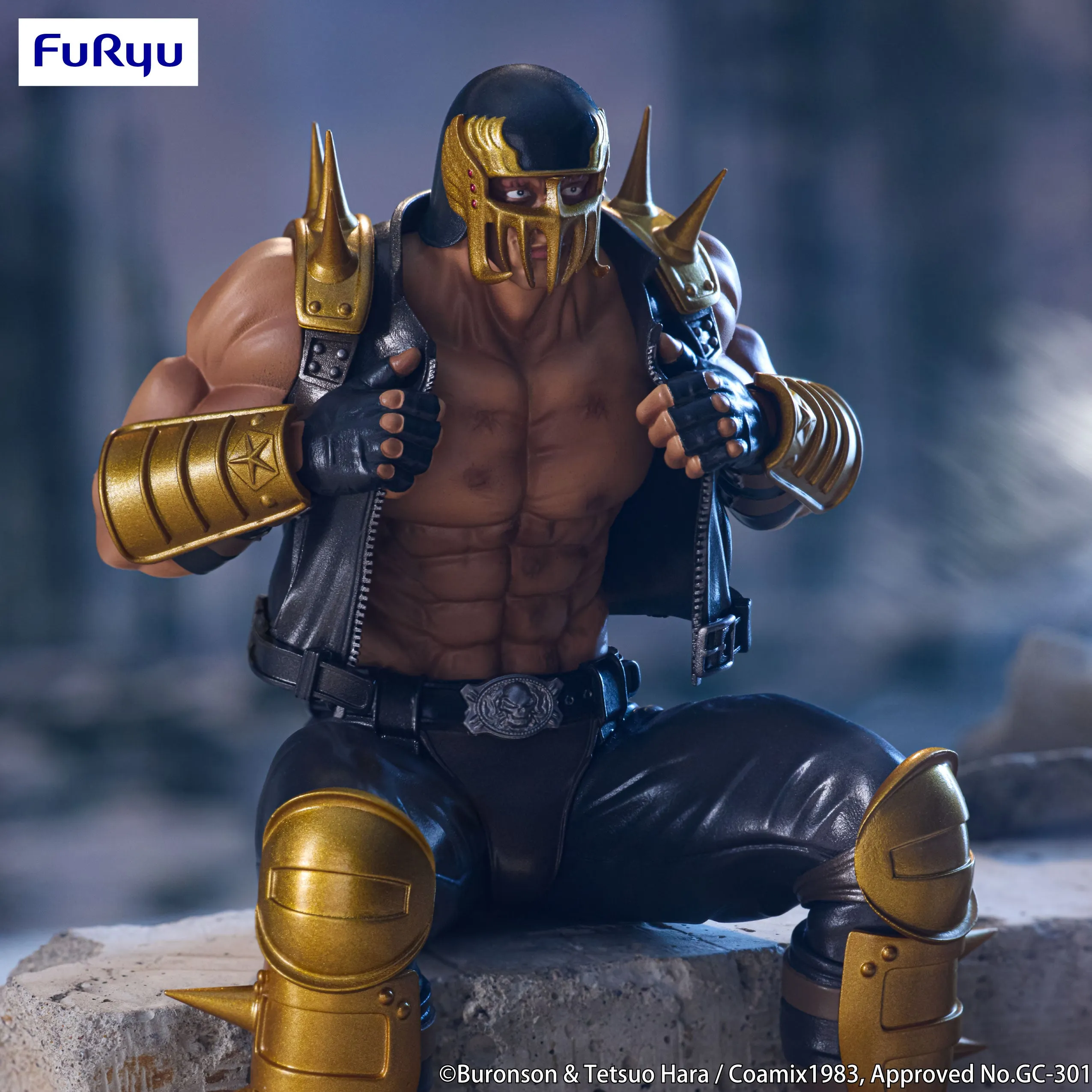 [Pre-order] Fist of the North Star - Jagi Prize Figure Furyu
