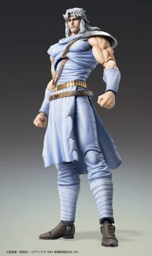 [Pre-order] Fist of the North Star - TOKI Action Figure MEDICOS ENTERTAINMENT