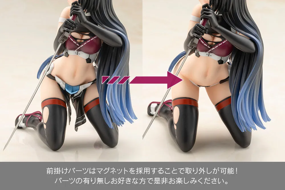 [Pre-order] FRAME ARMS GIRL - MAGATSUKI Non Scale Figure Kotobukiya