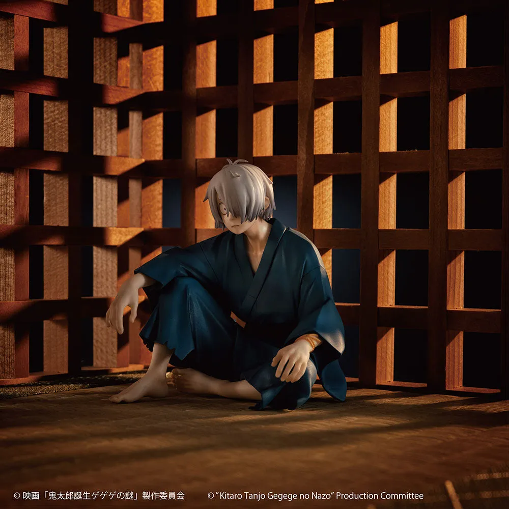 [Pre-order] GeGeGe no Kitaro - Kitaro G.E.M. Mini Figure MegaHouse