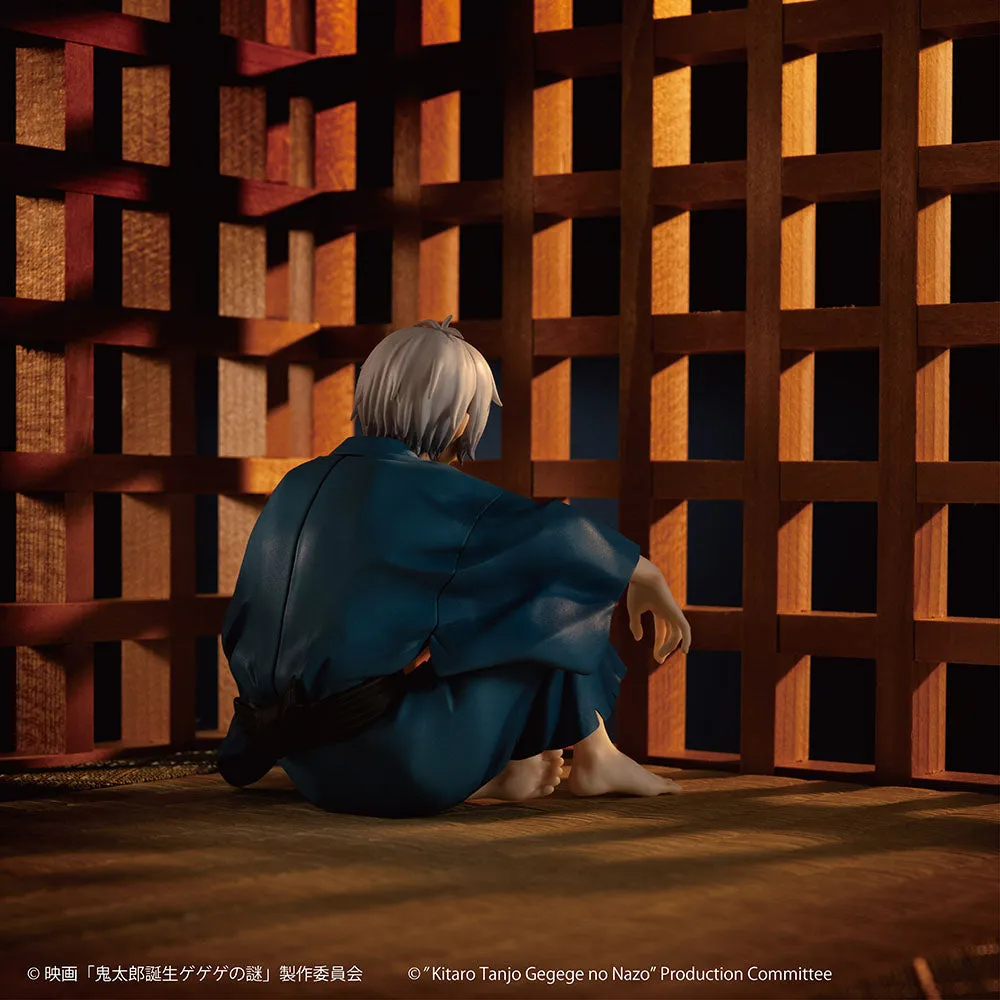 [Pre-order] GeGeGe no Kitaro - Kitaro G.E.M. Mini Figure MegaHouse