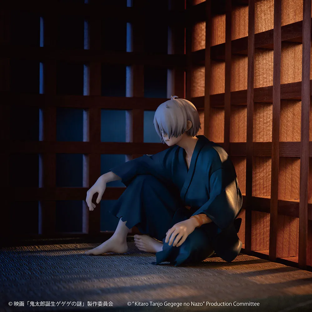 [Pre-order] GeGeGe no Kitaro - Kitaro G.E.M. Mini Figure MegaHouse