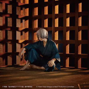 [Pre-order] GeGeGe no Kitaro - Kitaro G.E.M. Mini Figure MegaHouse
