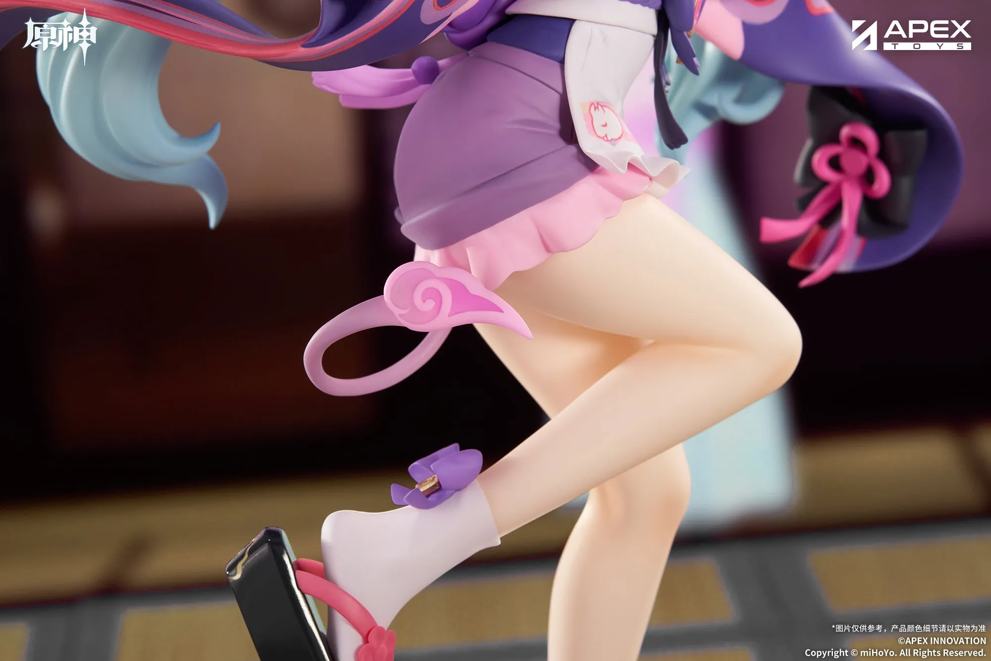[Pre-order] Genshin Impact - Yumemizuki Mizuki (Embrace of Enchanting Dreams Ver.) 1/8 Scale Figure Apex