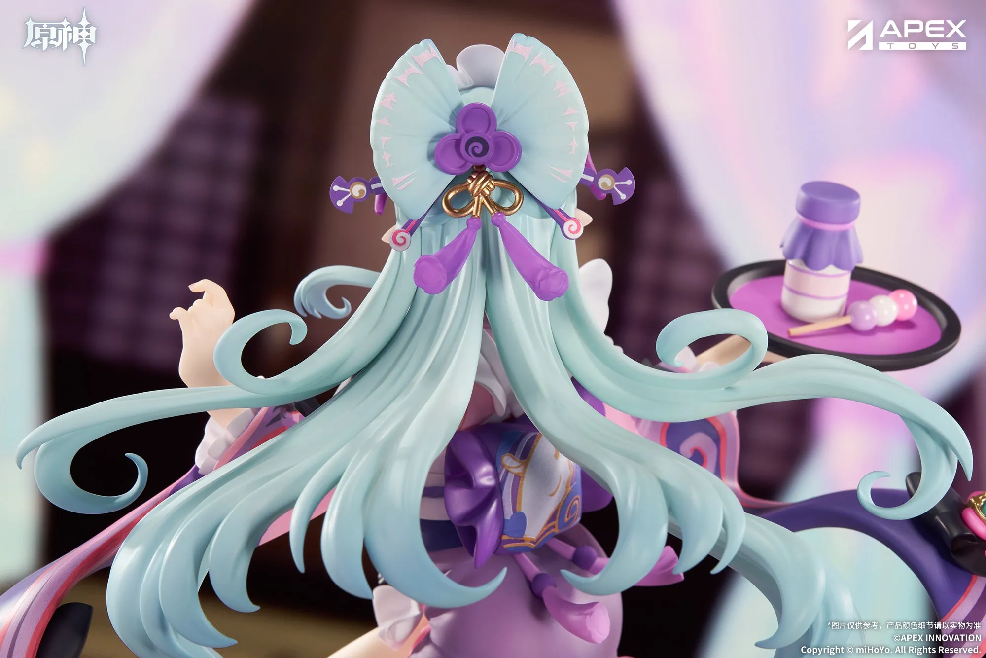 [Pre-order] Genshin Impact - Yumemizuki Mizuki (Embrace of Enchanting Dreams Ver.) 1/8 Scale Figure Apex