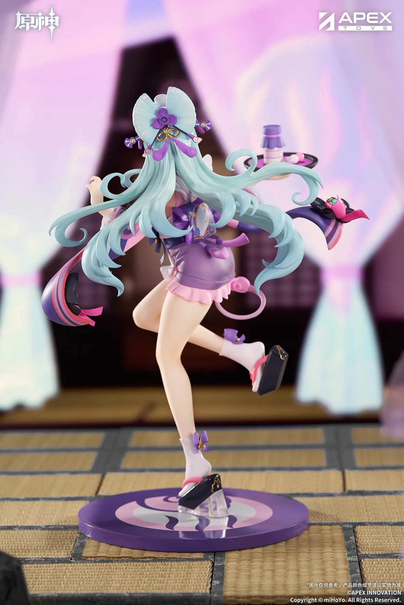 [Pre-order] Genshin Impact - Yumemizuki Mizuki (Embrace of Enchanting Dreams Ver.) 1/8 Scale Figure Apex